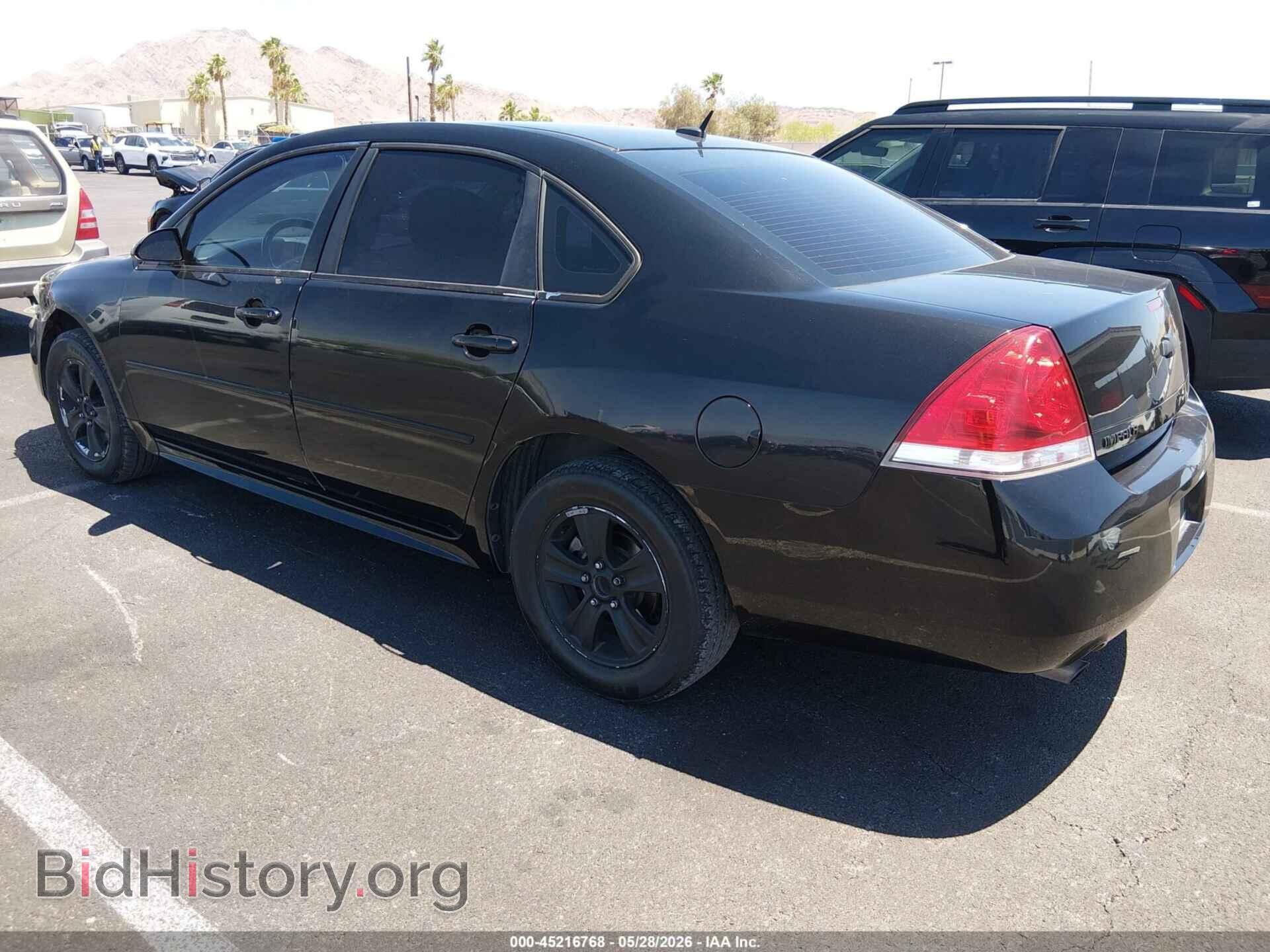2012 CHEVROLET IMPALA - VIN: 2G1WF5E35C1153063 - Фото 3