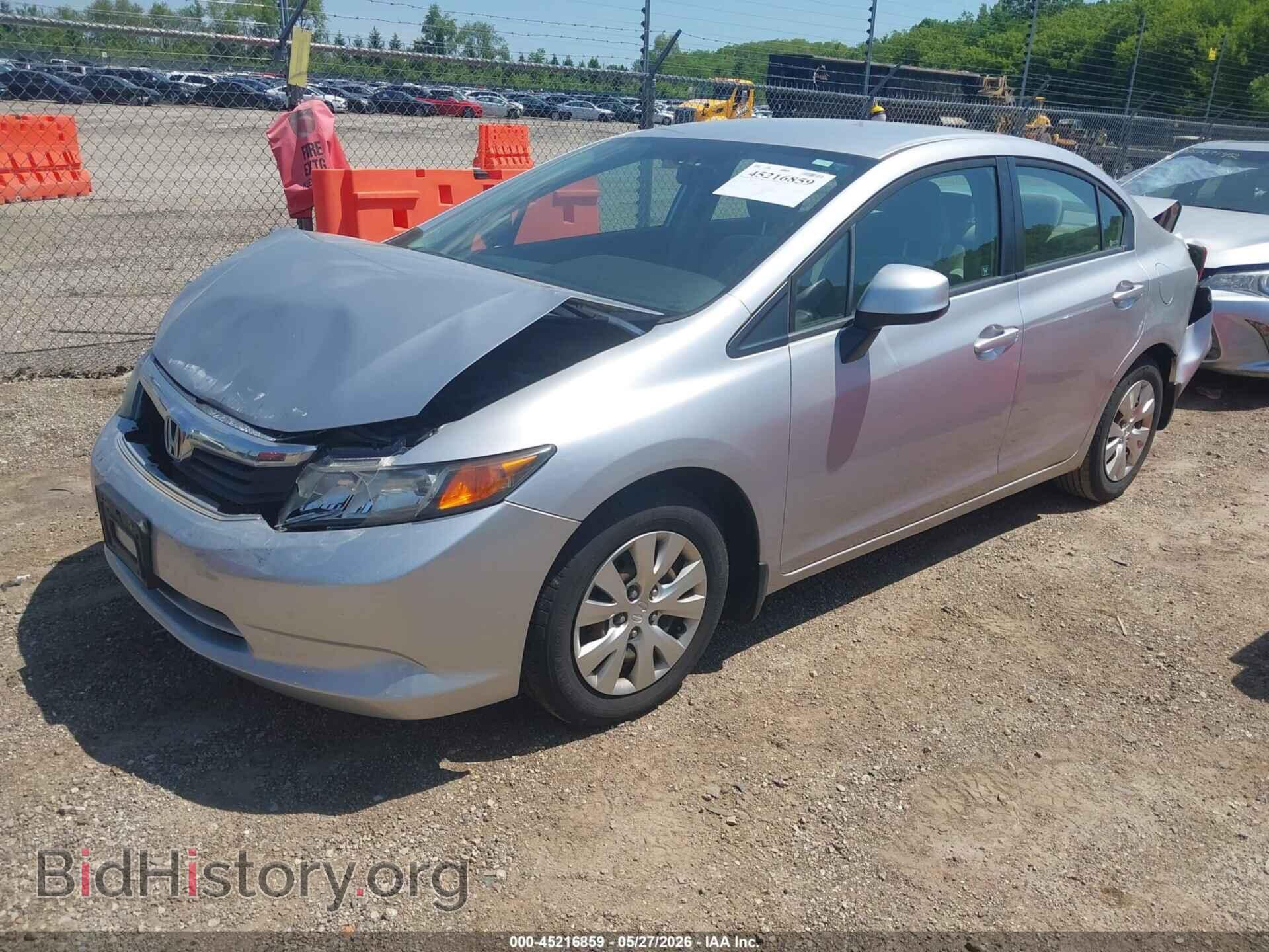 2012 HONDA CIVIC - VIN: 19XFB2F59CE013070 - Фото 2