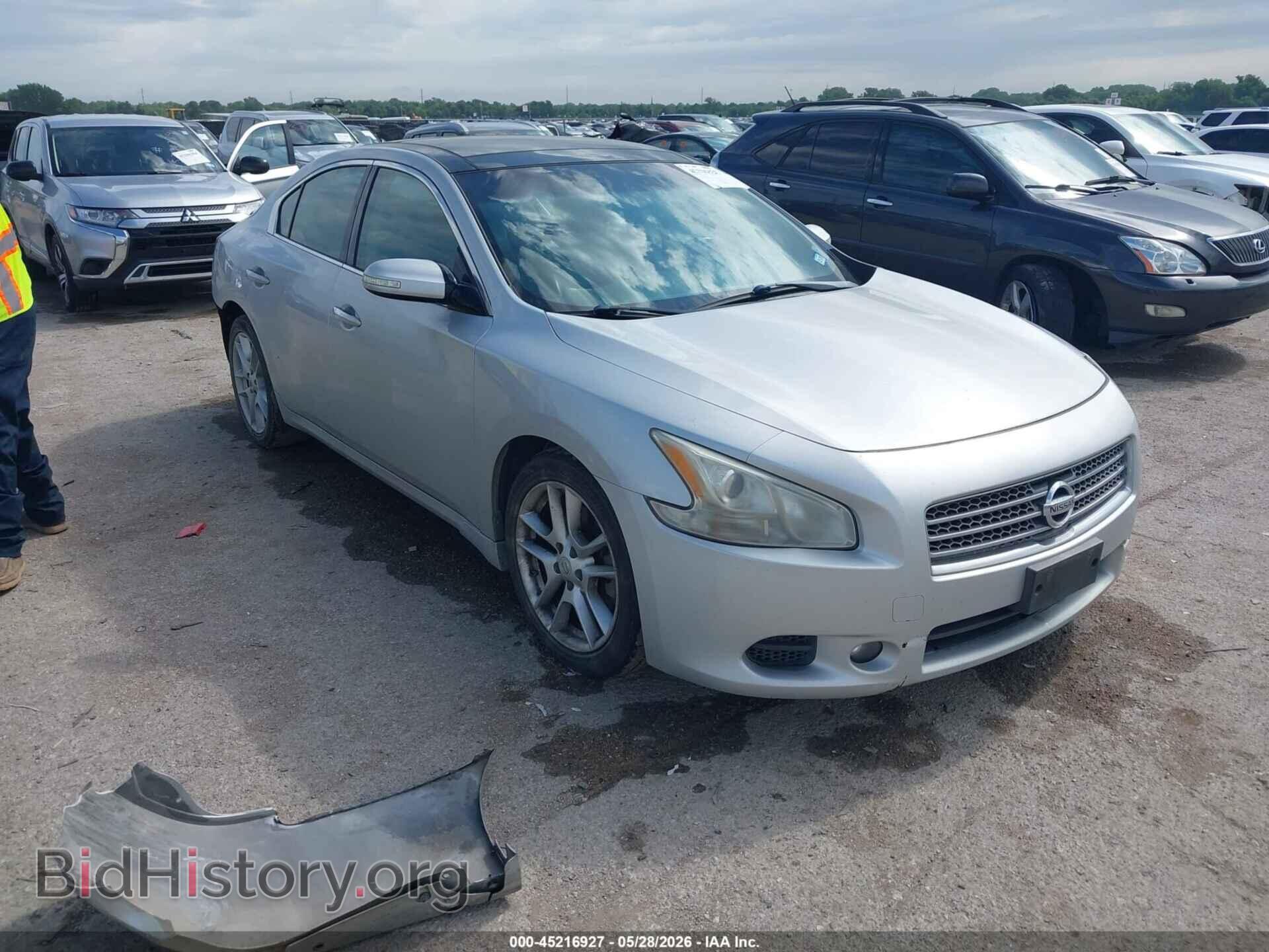 Photo 1N4AA5AP3BC834359 - NISSAN MAXIMA 2011