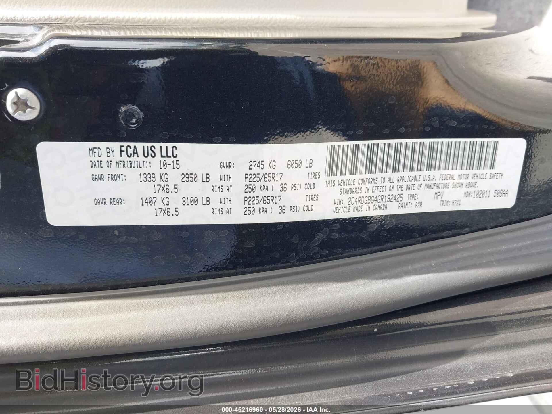 2016 DODGE GRAND CARAVAN - VIN: 2C4RDGBG4GR192425 - Фото 9