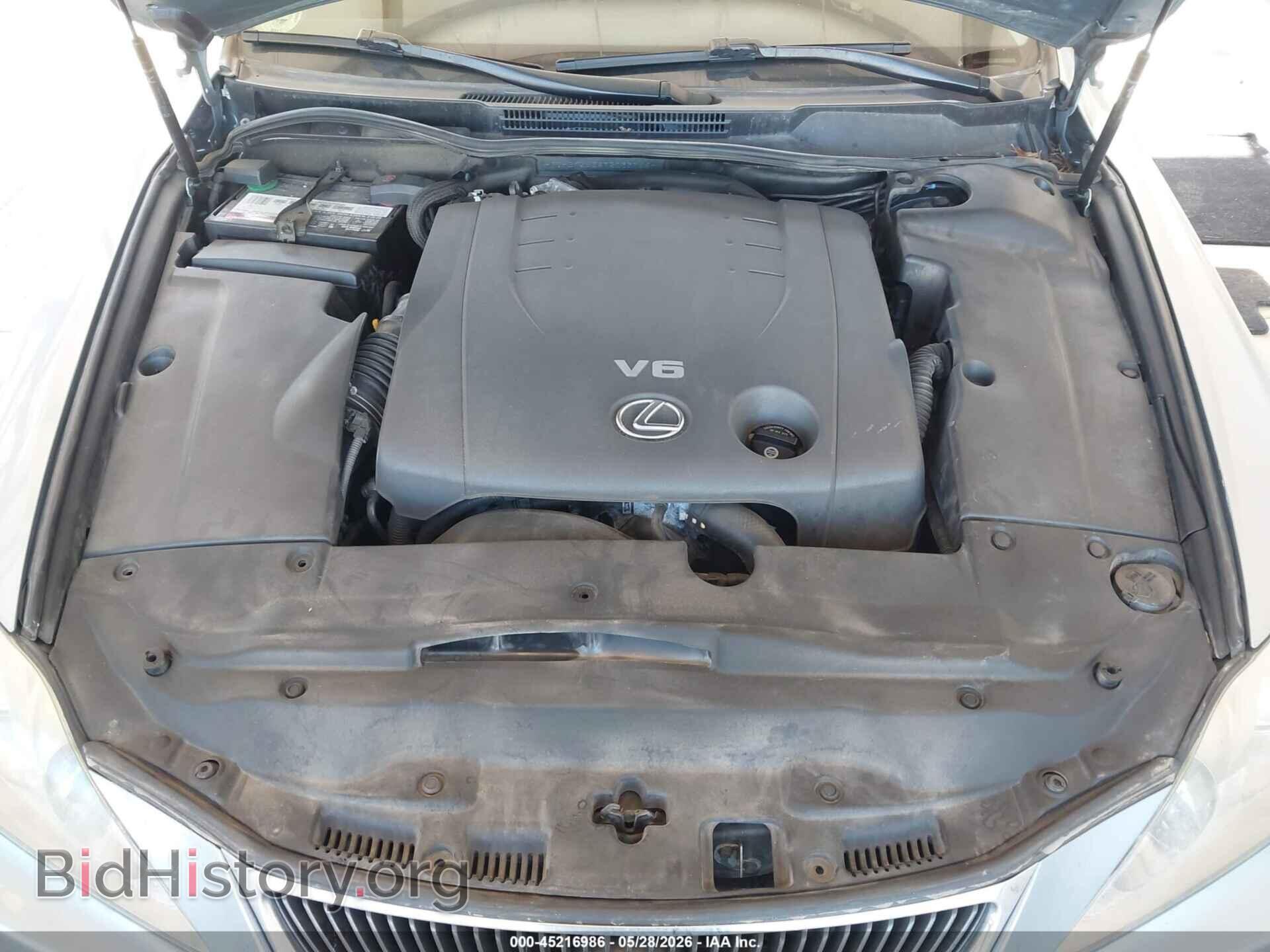 2007 LEXUS IS 250 - VIN: JTHBK262672033766 - Фото 10