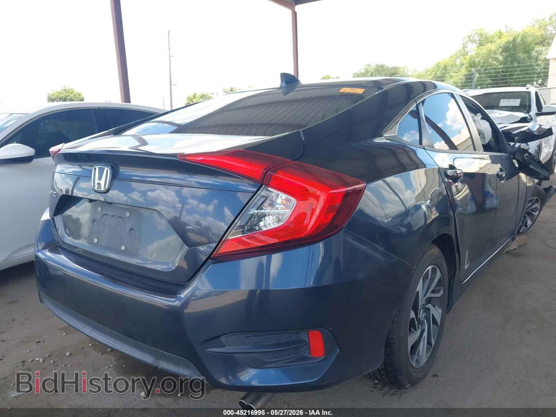 2017 HONDA CIVIC - VIN: 19XFC2F75HE230198 - Фото 4