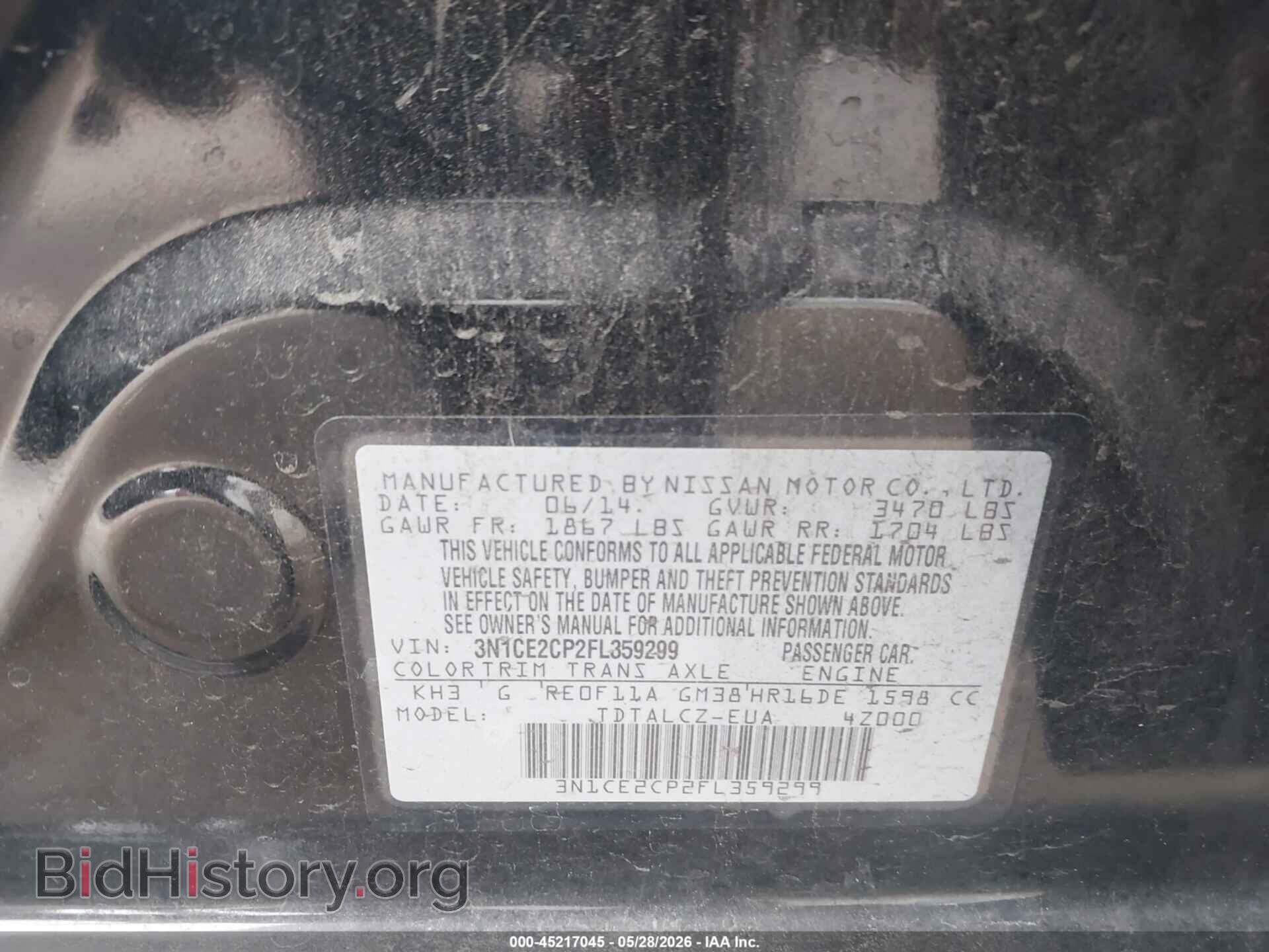 2015 NISSAN VERSA NOTE - VIN: 3N1CE2CP2FL359299 - Photo 9
