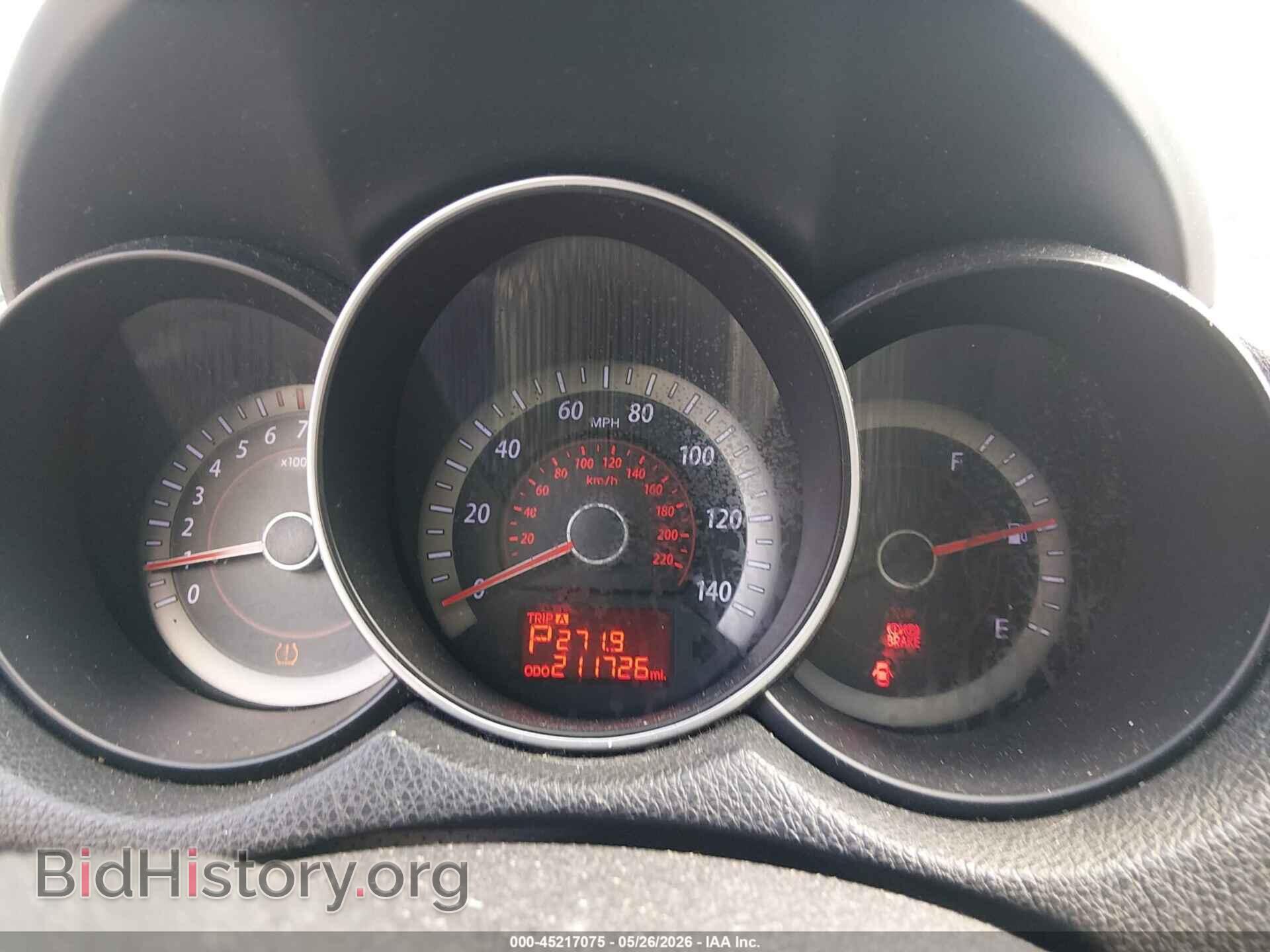 2012 KIA FORTE - VIN: KNAFU4A22C5511655 - Фото 7