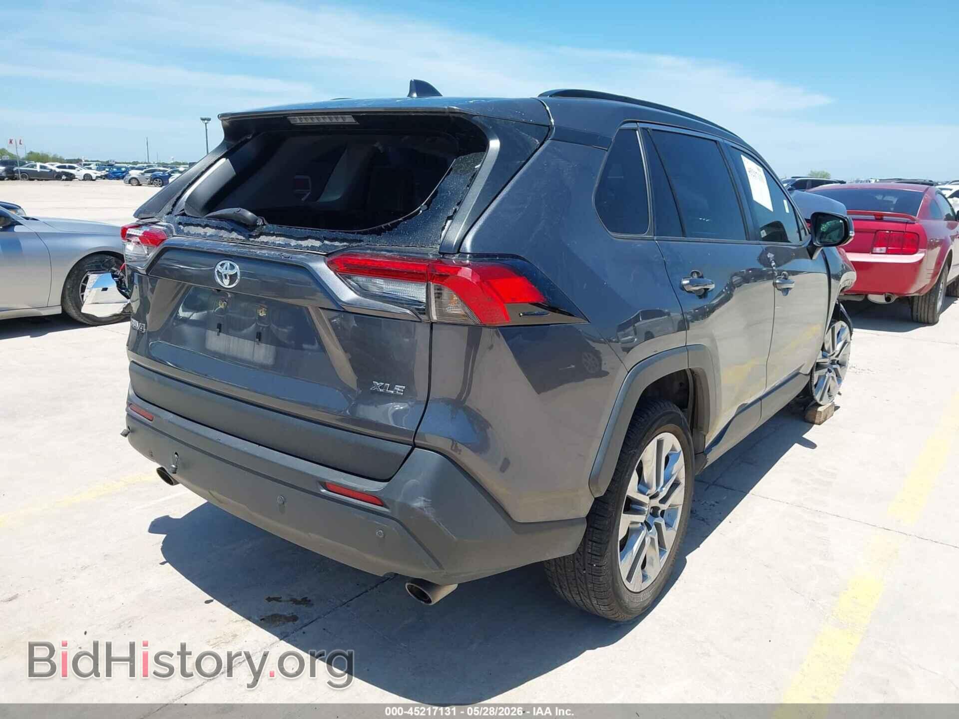 2020 TOYOTA RAV4 - VIN: JTMC1RFVXLD060351 - Фото 4