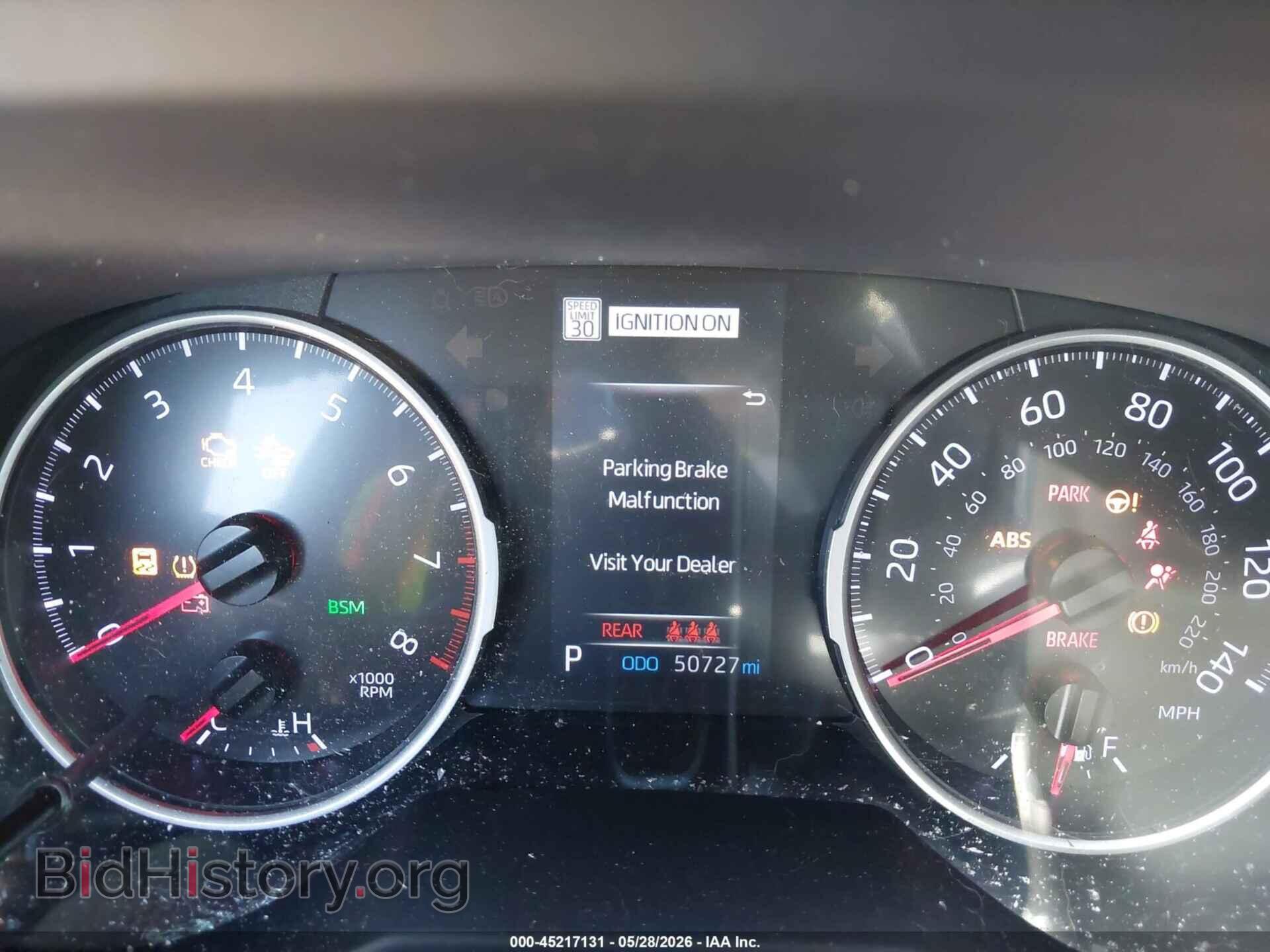 2020 TOYOTA RAV4 - VIN: JTMC1RFVXLD060351 - Фото 7
