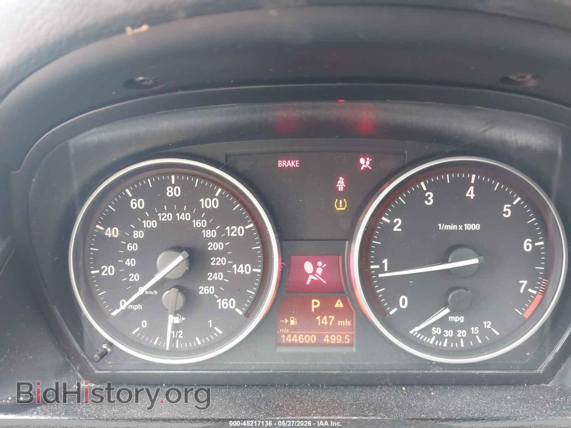 2013 BMW X1 - VIN: WBAVM1C58DVL64132 - Photo 7