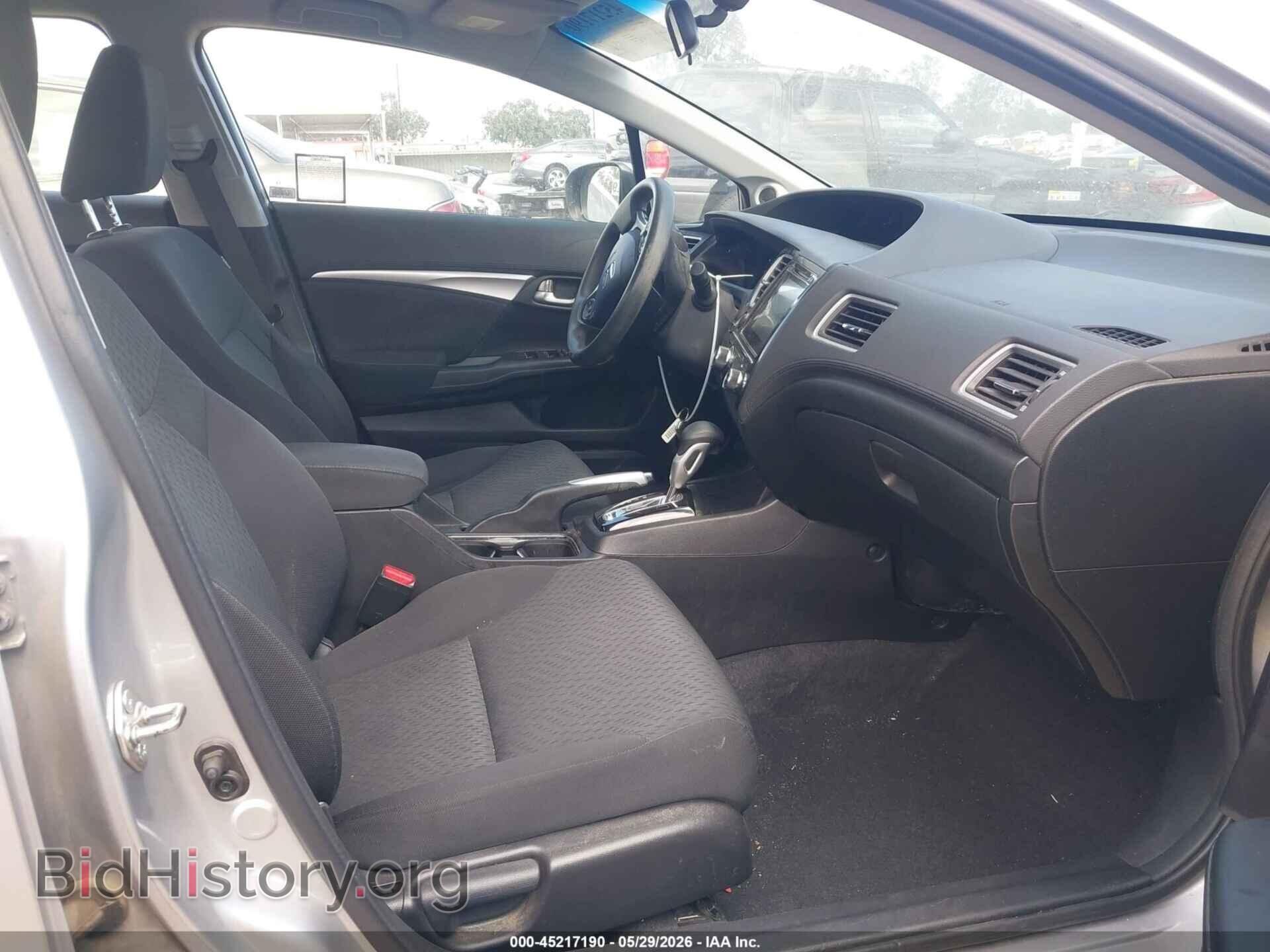 2015 HONDA CIVIC - VIN: 19XFB2F81FE225542 - Photo 5
