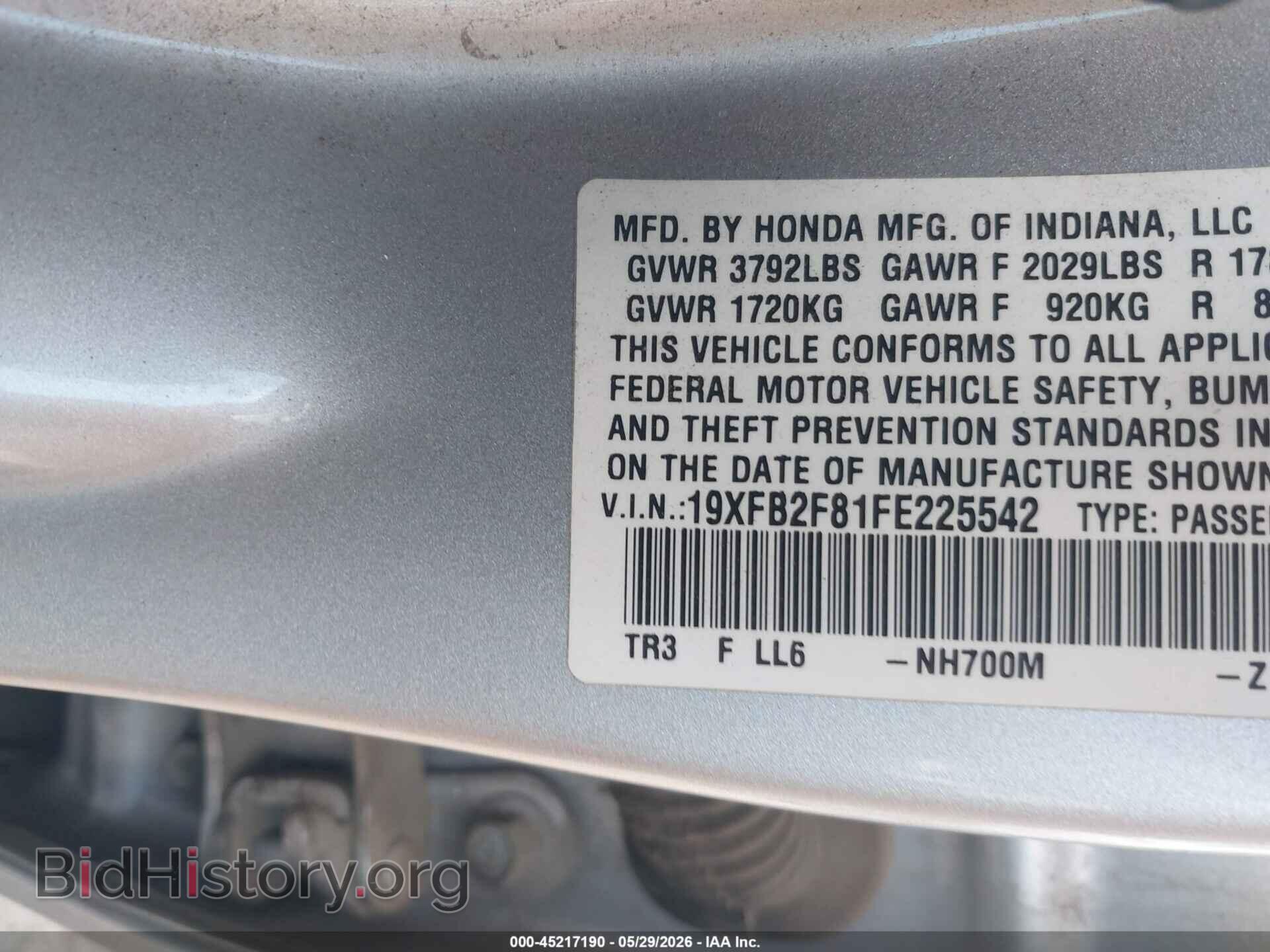 2015 HONDA CIVIC - VIN: 19XFB2F81FE225542 - Photo 9