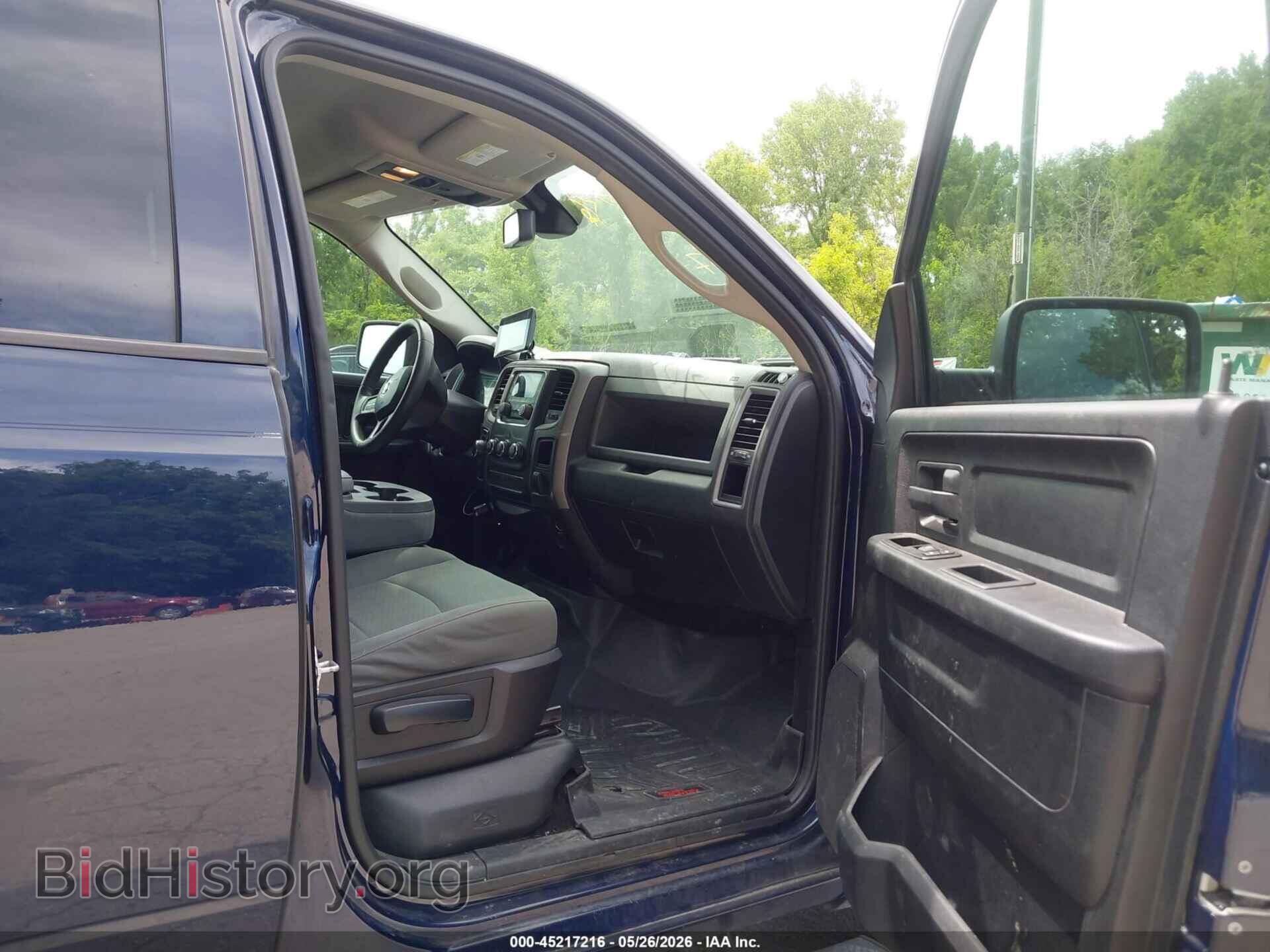 2014 RAM 1500 - VIN: 1C6RR7KT5ES343757 - Фото 5
