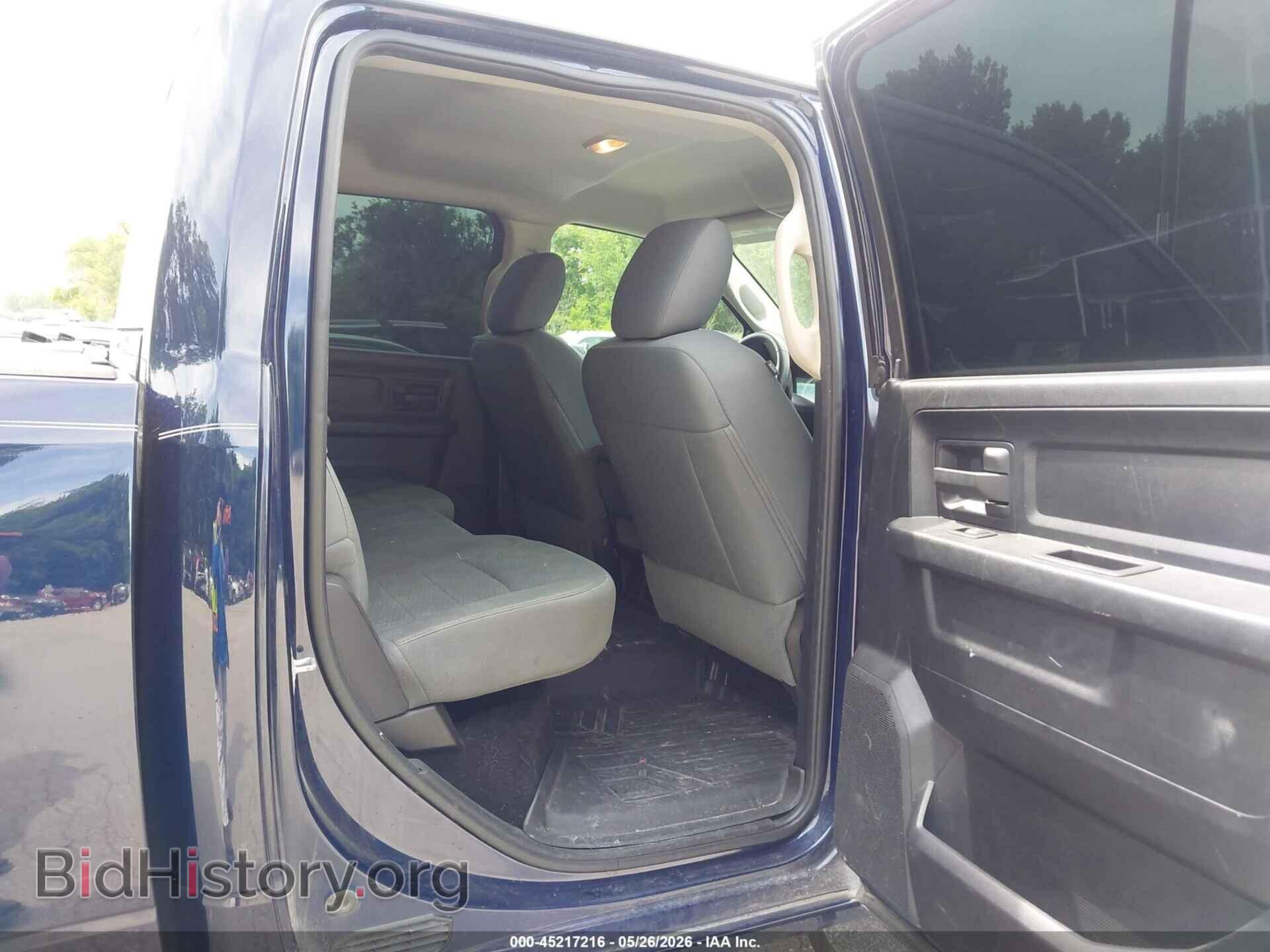 2014 RAM 1500 - VIN: 1C6RR7KT5ES343757 - Фото 8