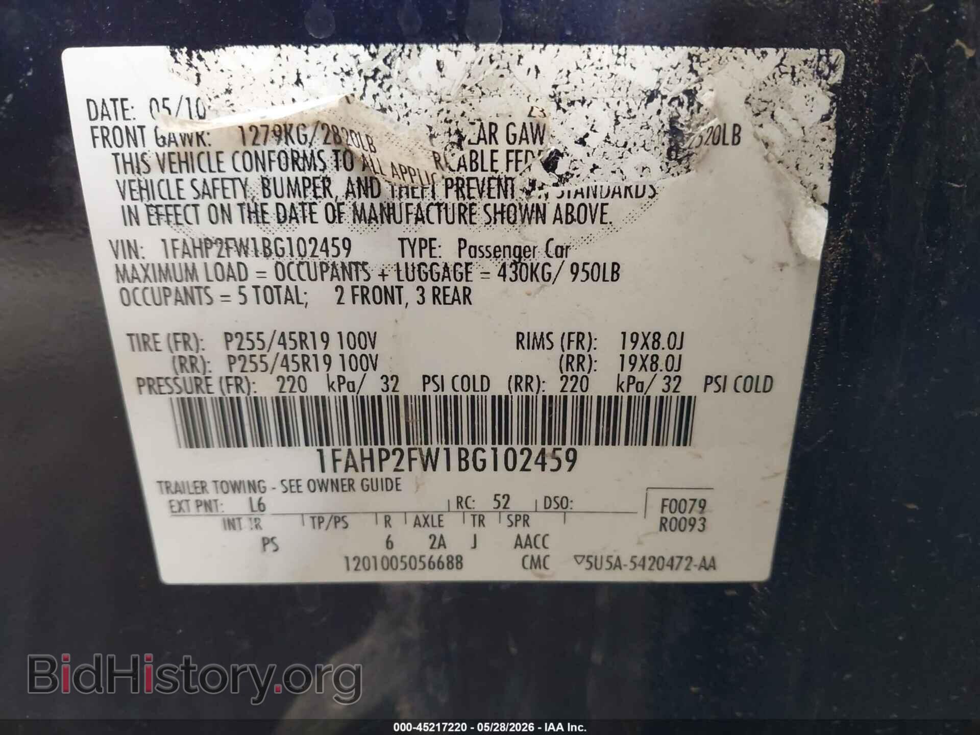 2011 FORD TAURUS - VIN: 1FAHP2FW1BG102459 - Фото 9