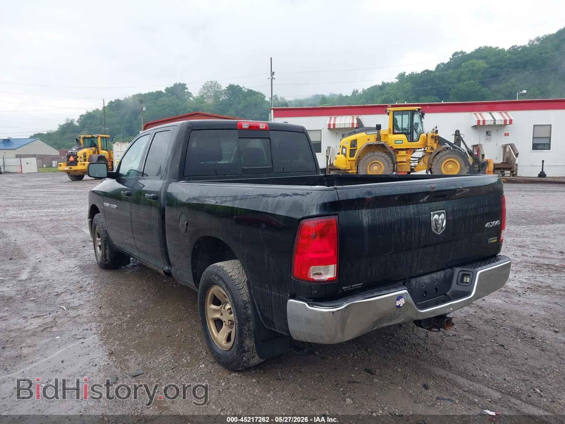 2012 RAM 1500 - VIN: 1C6RD7FP2CS277421 - Фото 3