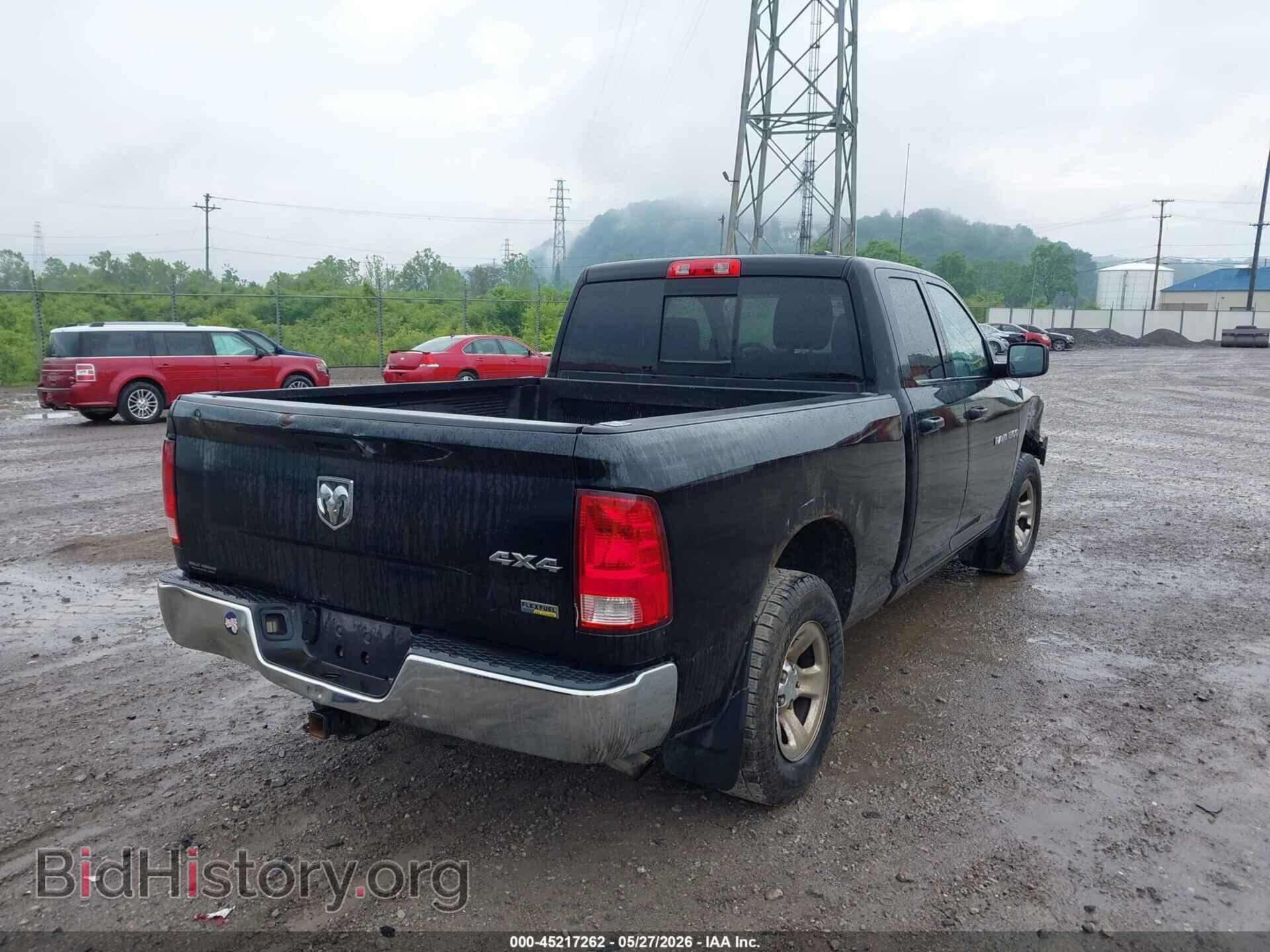 2012 RAM 1500 - VIN: 1C6RD7FP2CS277421 - Фото 4