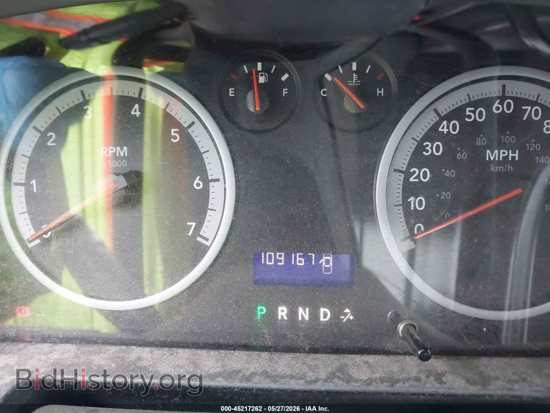 2012 RAM 1500 - VIN: 1C6RD7FP2CS277421 - Фото 7