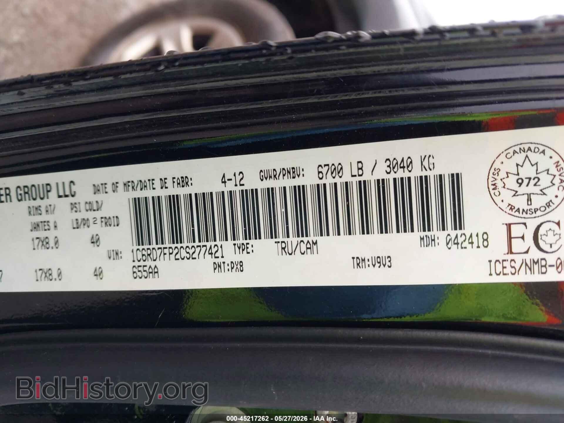 2012 RAM 1500 - VIN: 1C6RD7FP2CS277421 - Фото 9
