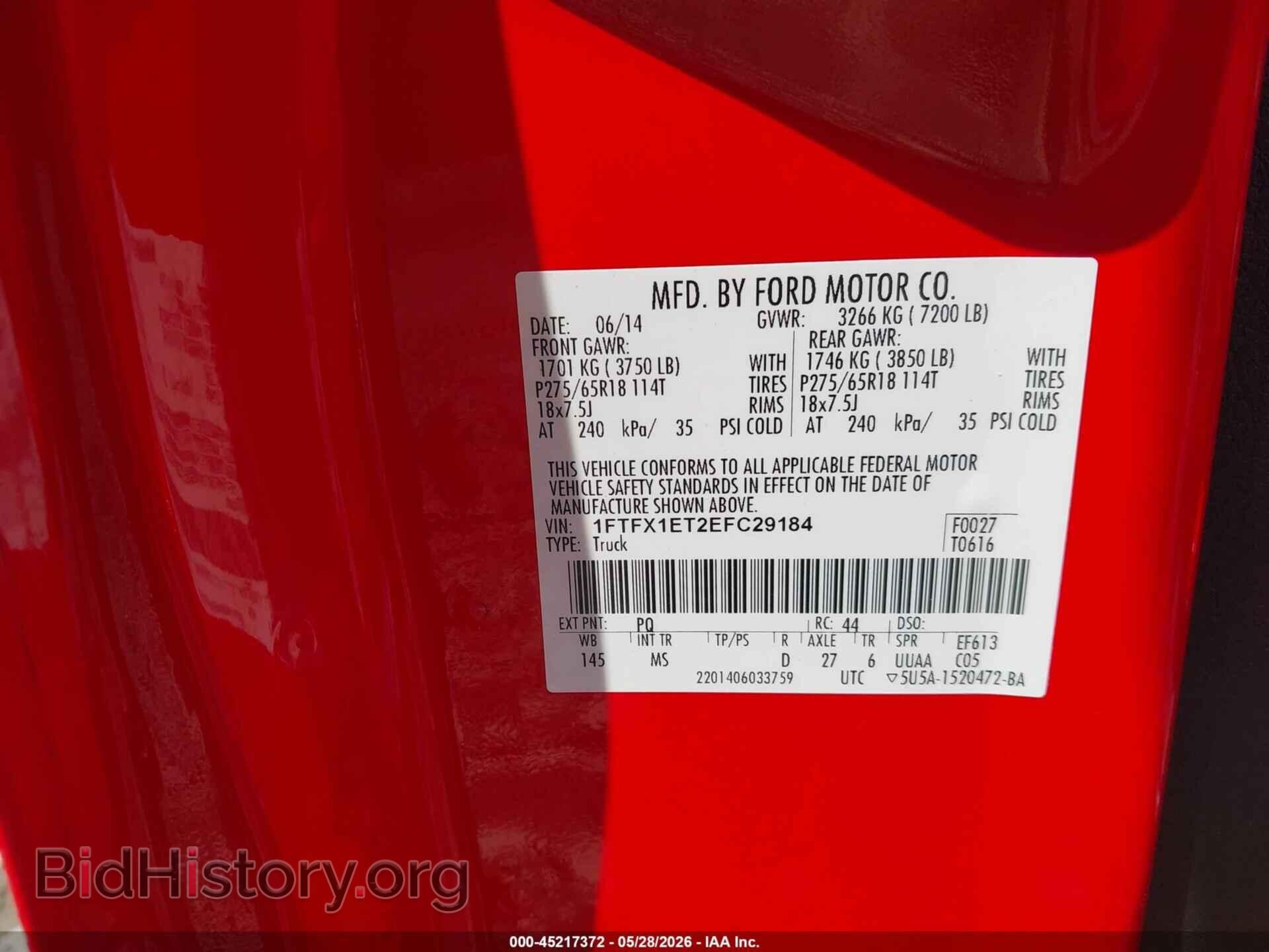 2014 FORD F-150 - VIN: 1FTFX1ET2EFC29184 - Photo 9