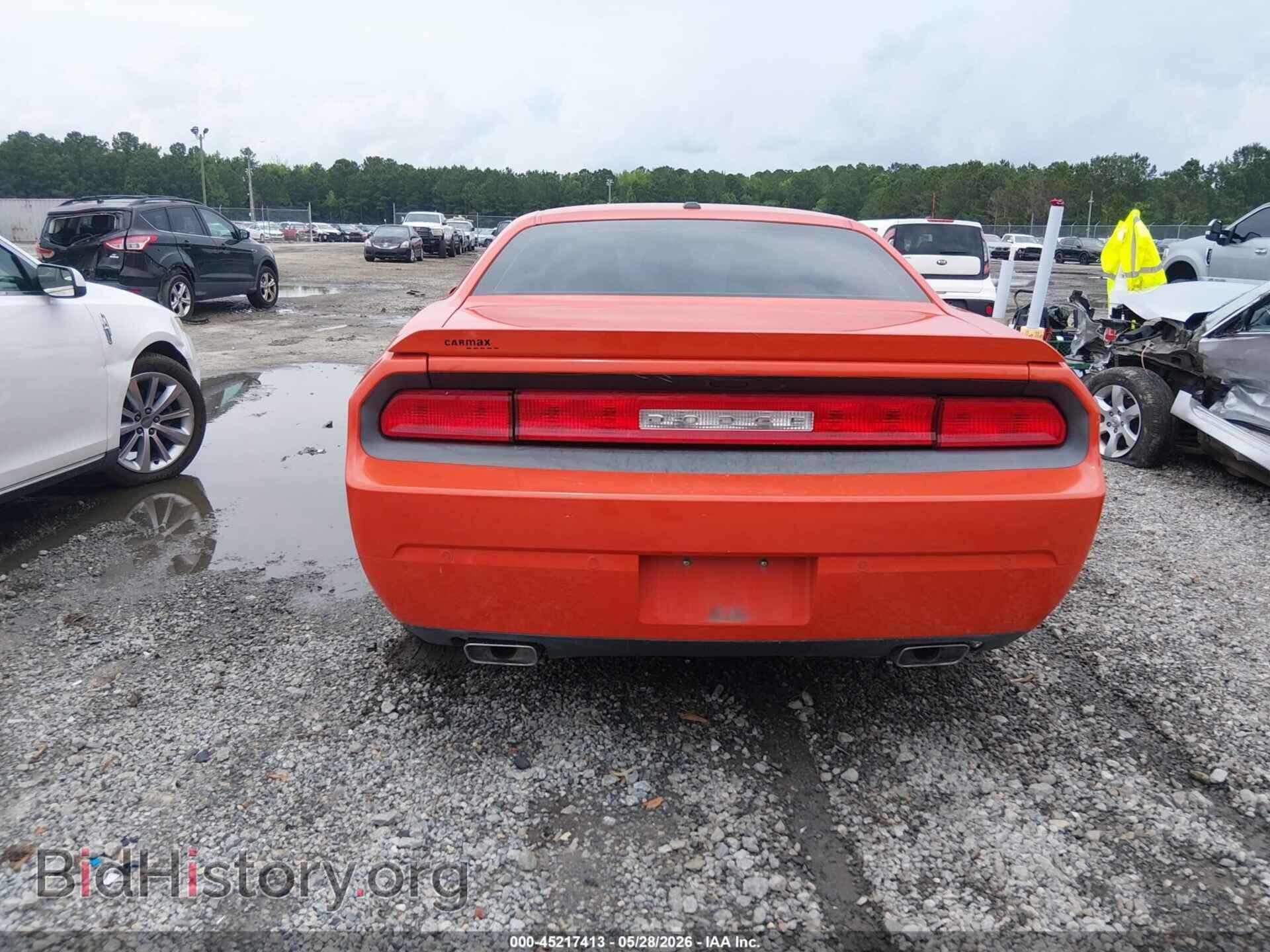 2013 DODGE CHALLENGER - VIN: 2C3CDYBT2DH733812 - Фото 17