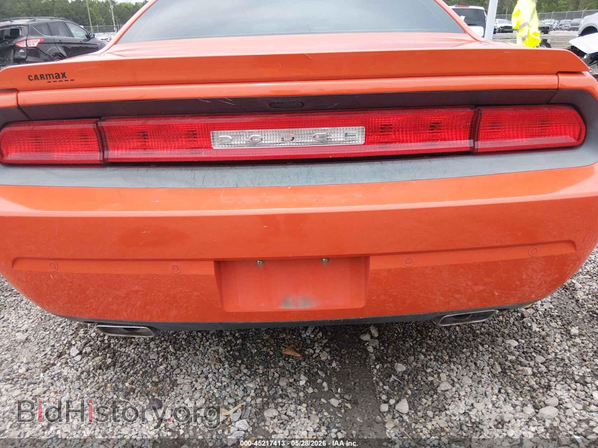 2013 DODGE CHALLENGER - VIN: 2C3CDYBT2DH733812 - Фото 20