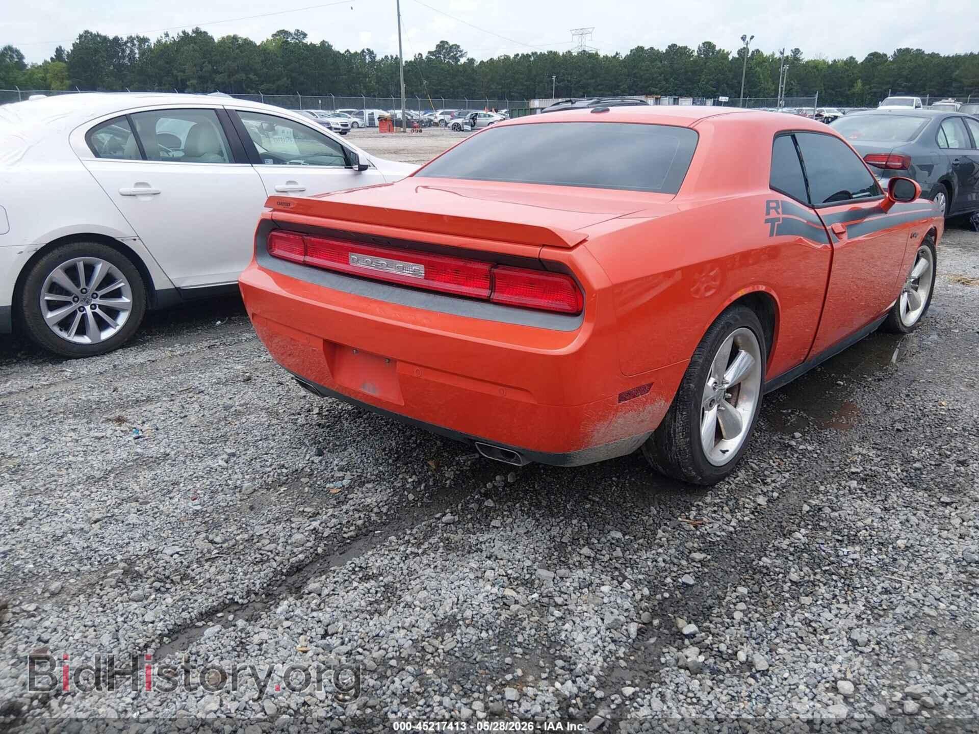 2013 DODGE CHALLENGER - VIN: 2C3CDYBT2DH733812 - Фото 4