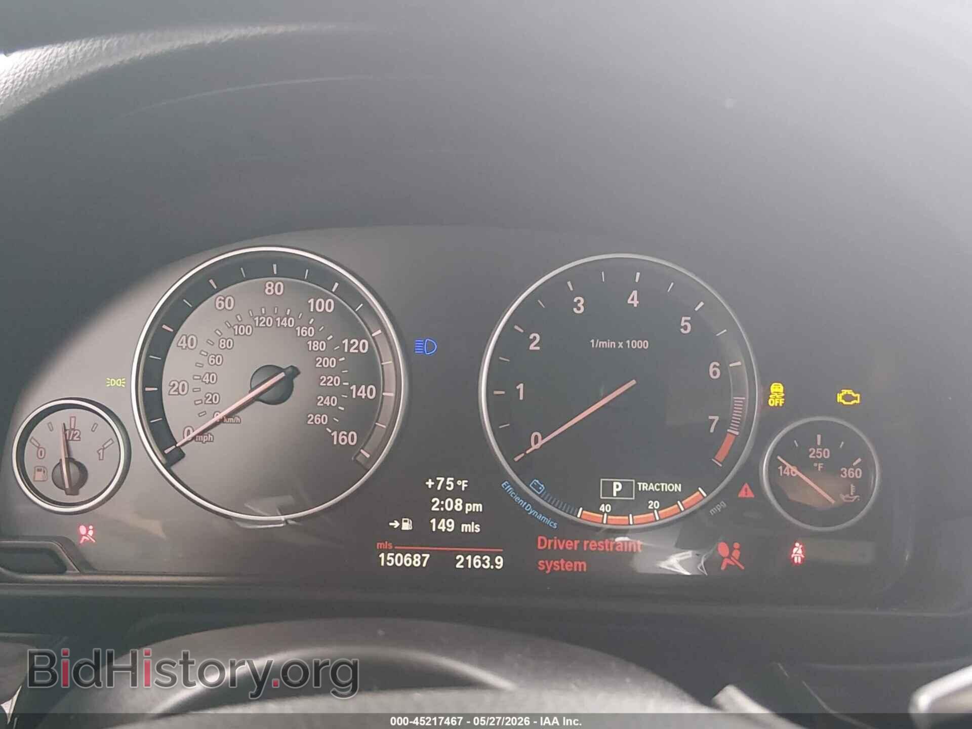 2012 BMW 535I - VIN: WBAFU7C55CDU60375 - Фото 7