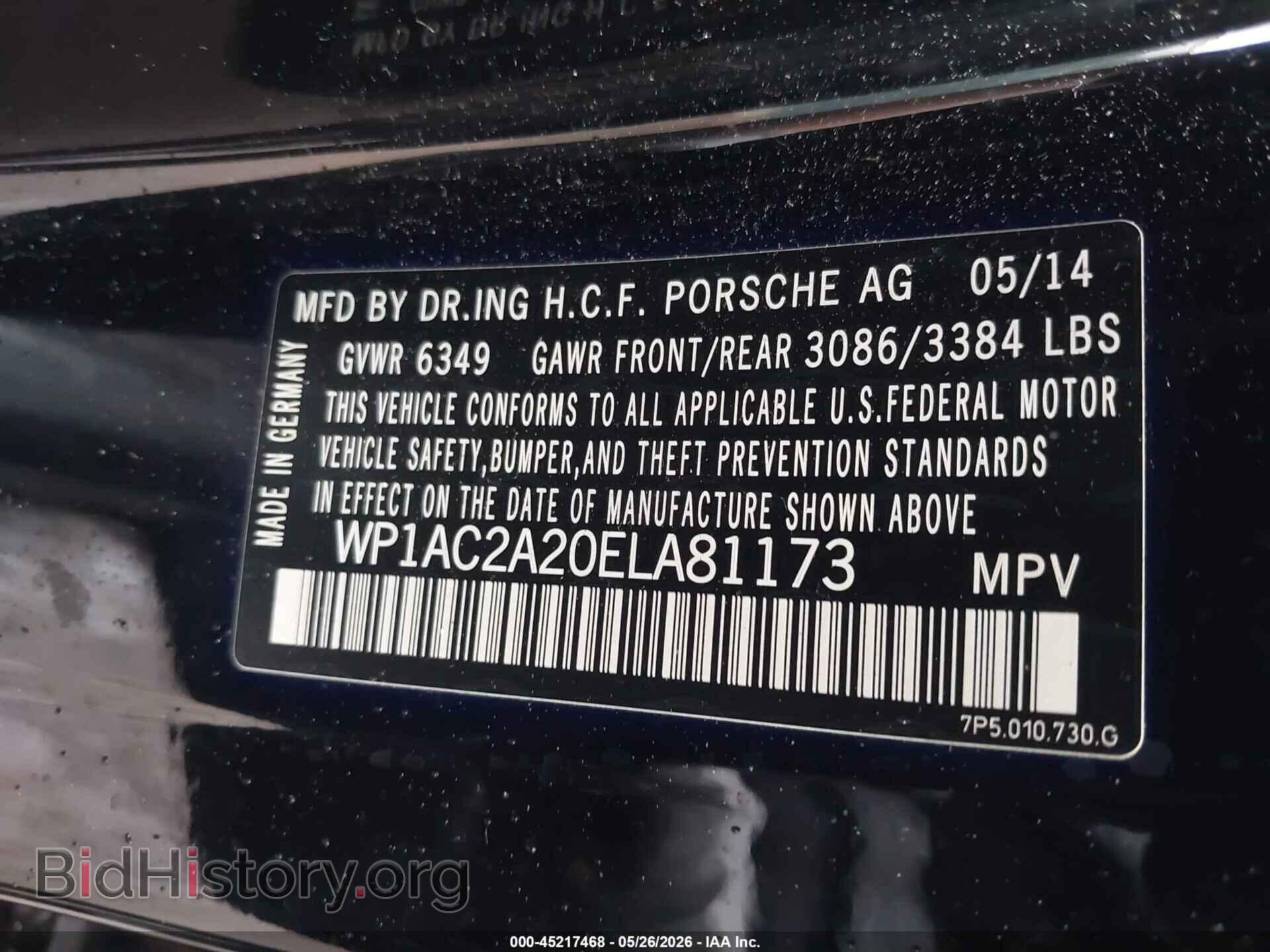 2014 PORSCHE CAYENNE - VIN: WP1AC2A20ELA81173 - Фото 9