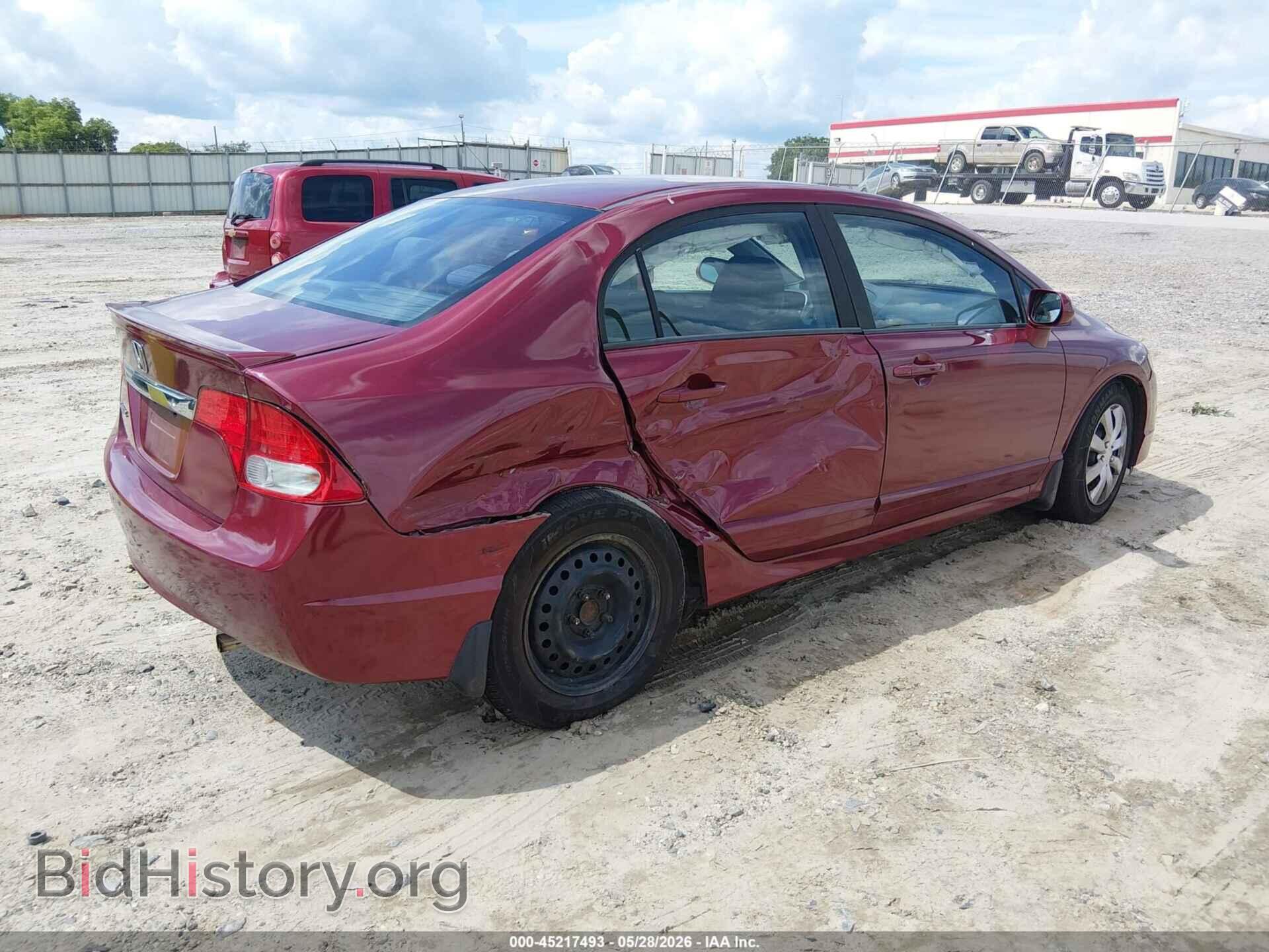 2011 HONDA CIVIC - VIN: 19XFA1F63BE024909 - Фото 4