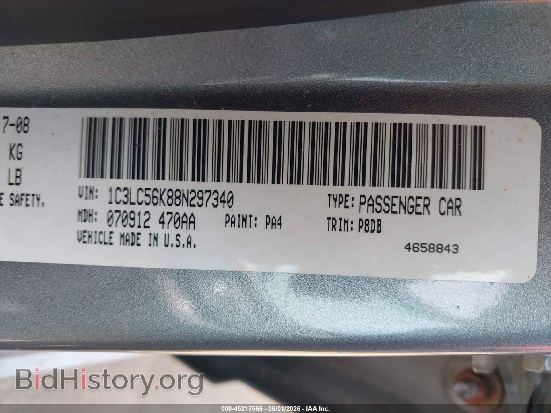 2008 CHRYSLER SEBRING - VIN: 1C3LC56K88N297340 - Фото 9