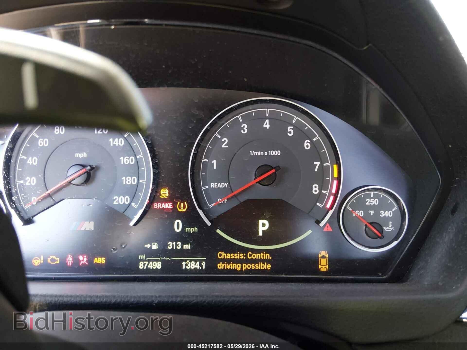 2015 BMW M4 - VIN: WBS3R9C54FK331216 - Фото 7