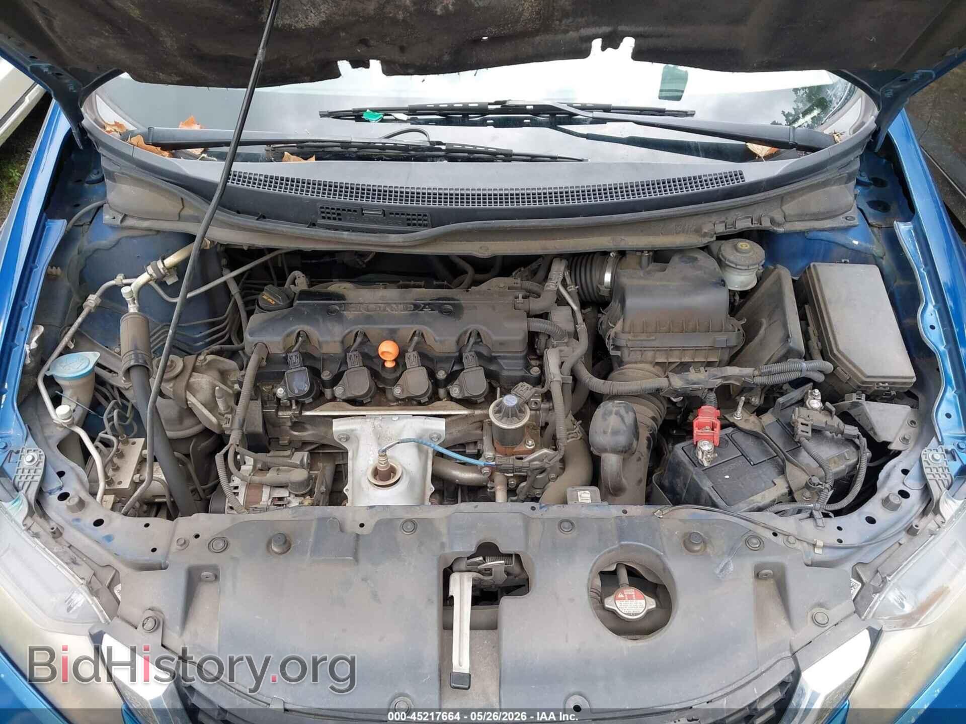 2015 HONDA CIVIC - VIN: 19XFB2F89FE036329 - Фото 10