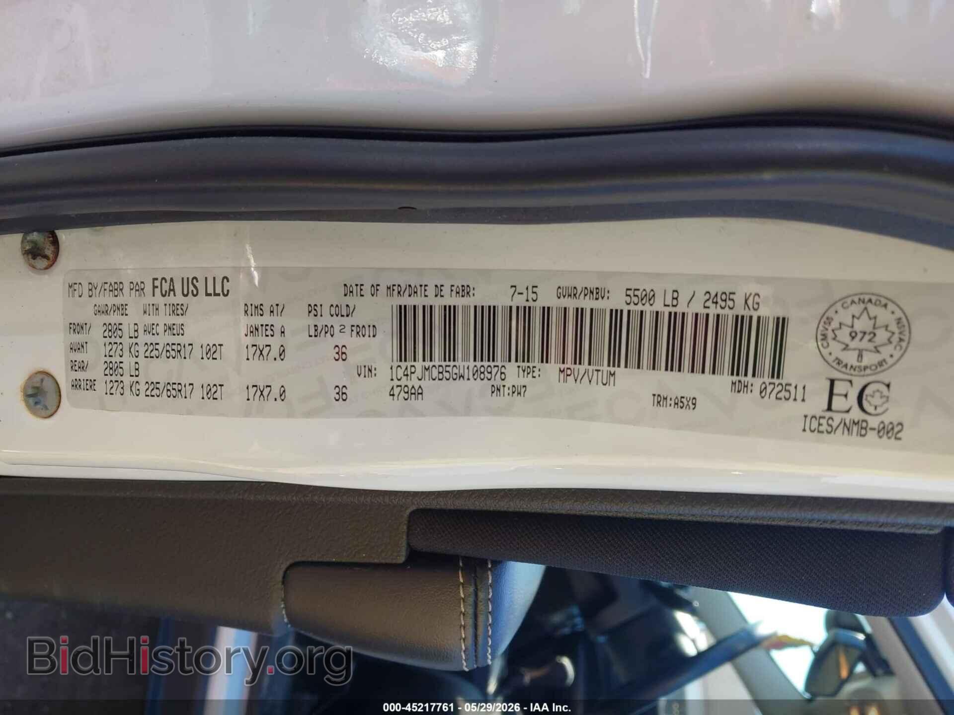 2016 JEEP CHEROKEE - VIN: 1C4PJMCB5GW108976 - Фото 9