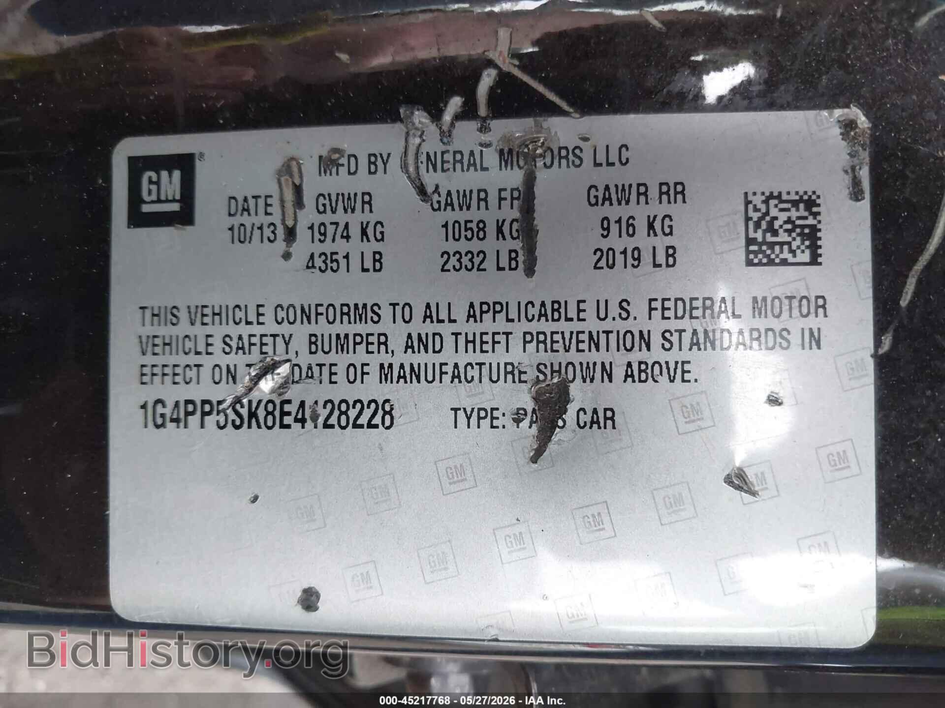 2014 BUICK VERANO - VIN: 1G4PP5SK8E4128228 - Фото 9