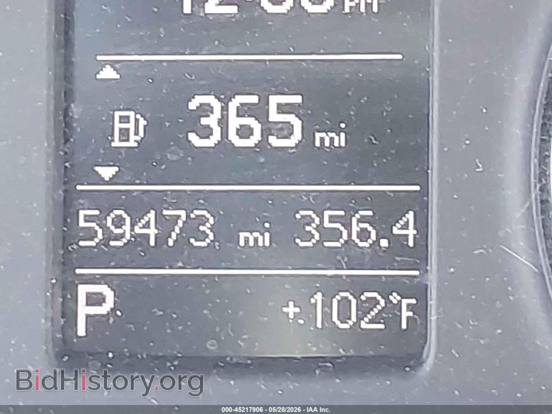 2016 AUDI Q3 - VIN: WA1EFCFS1GR008736 - Фото 7