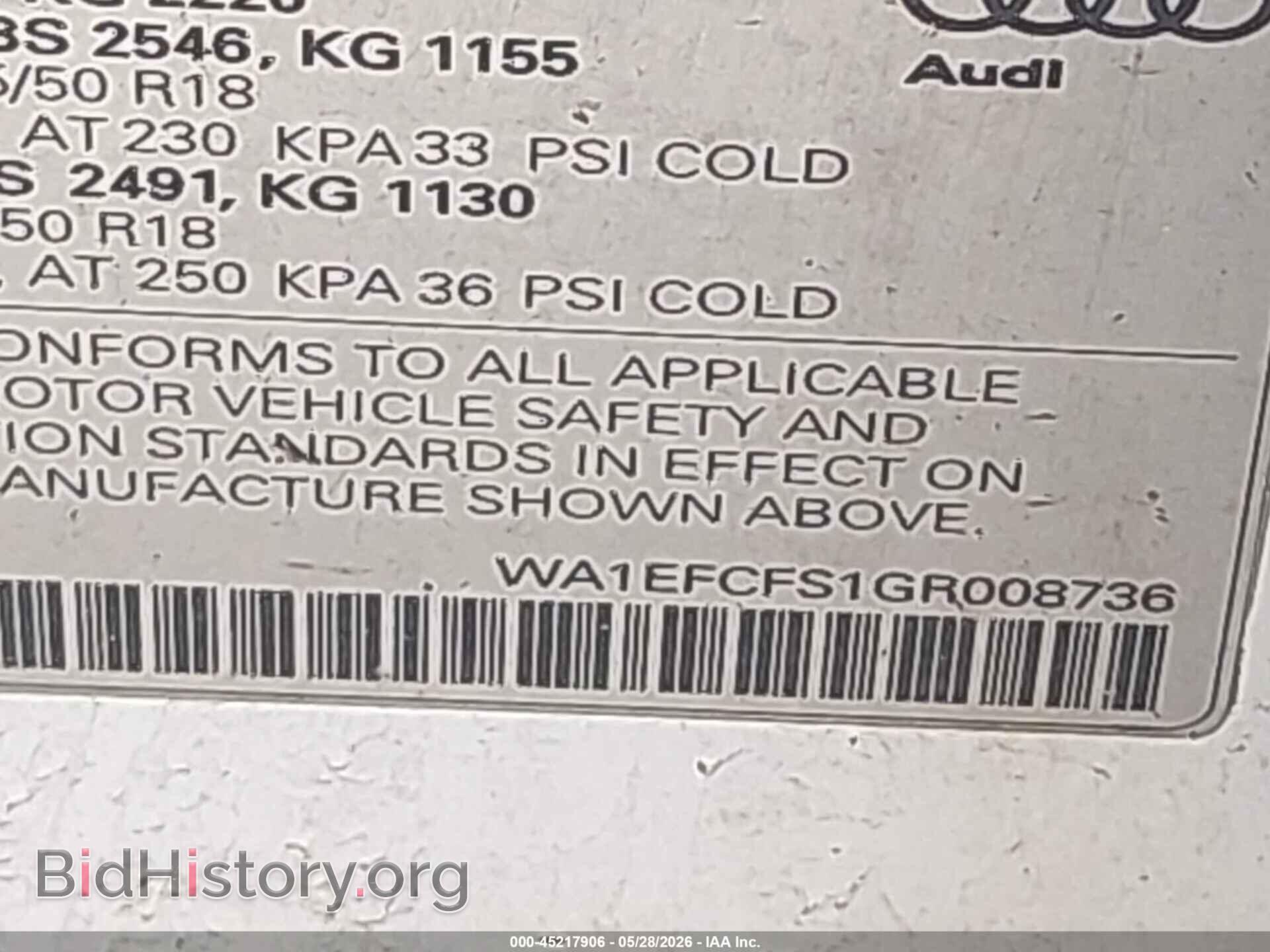 2016 AUDI Q3 - VIN: WA1EFCFS1GR008736 - Фото 9