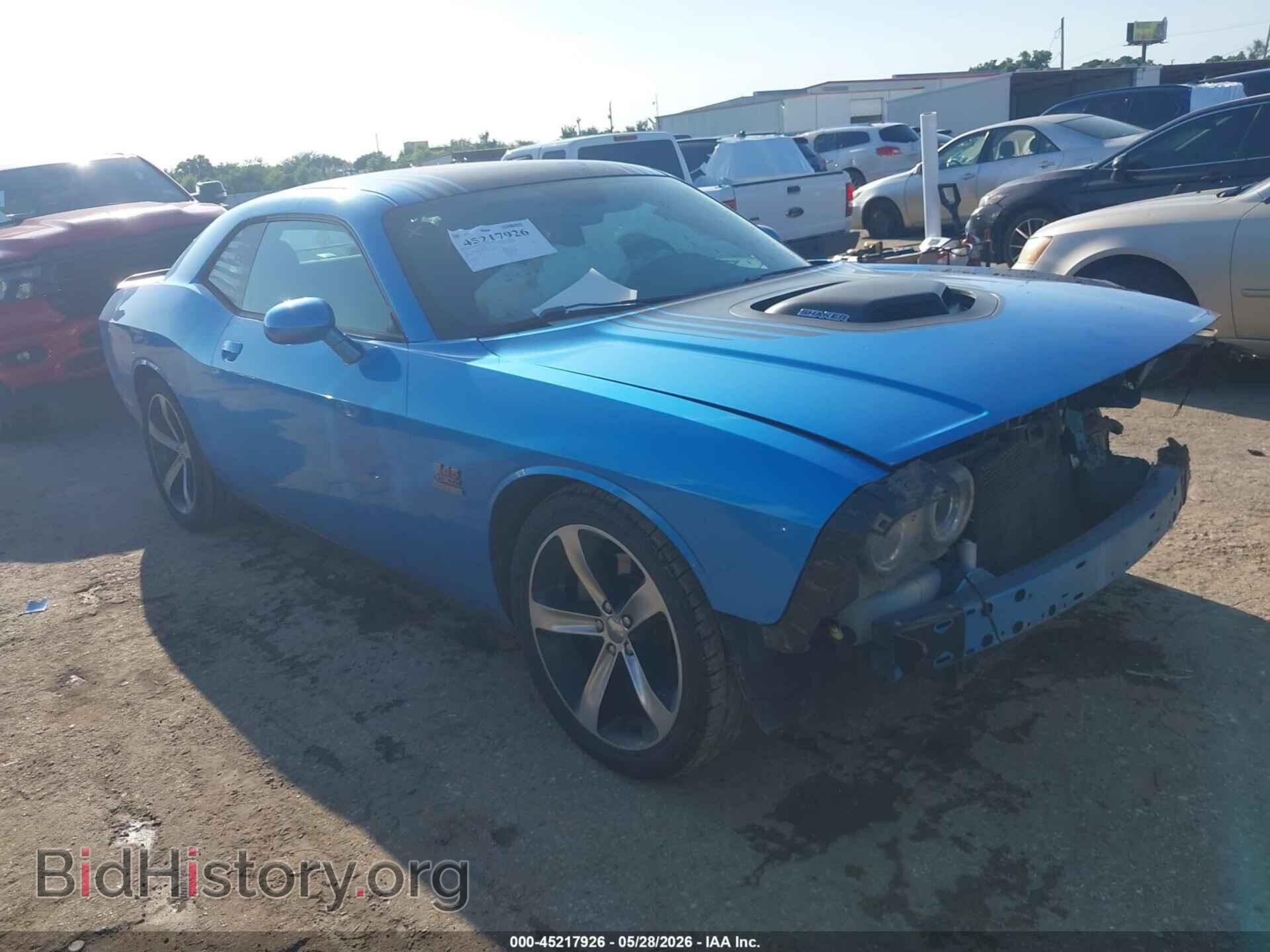 Photo 2C3CDZAT9FH885189 - DODGE CHALLENGER 2015