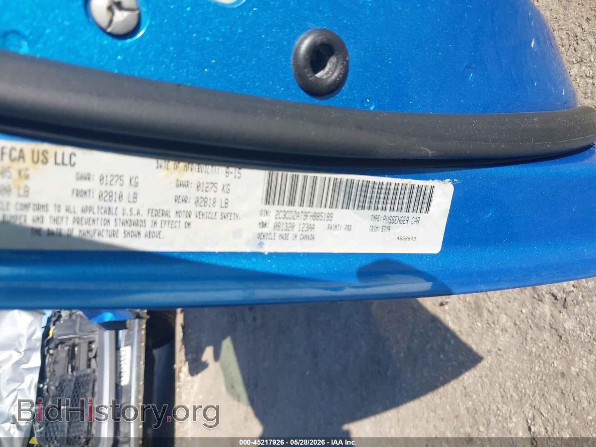 2015 DODGE CHALLENGER - VIN: 2C3CDZAT9FH885189 - Фото 9