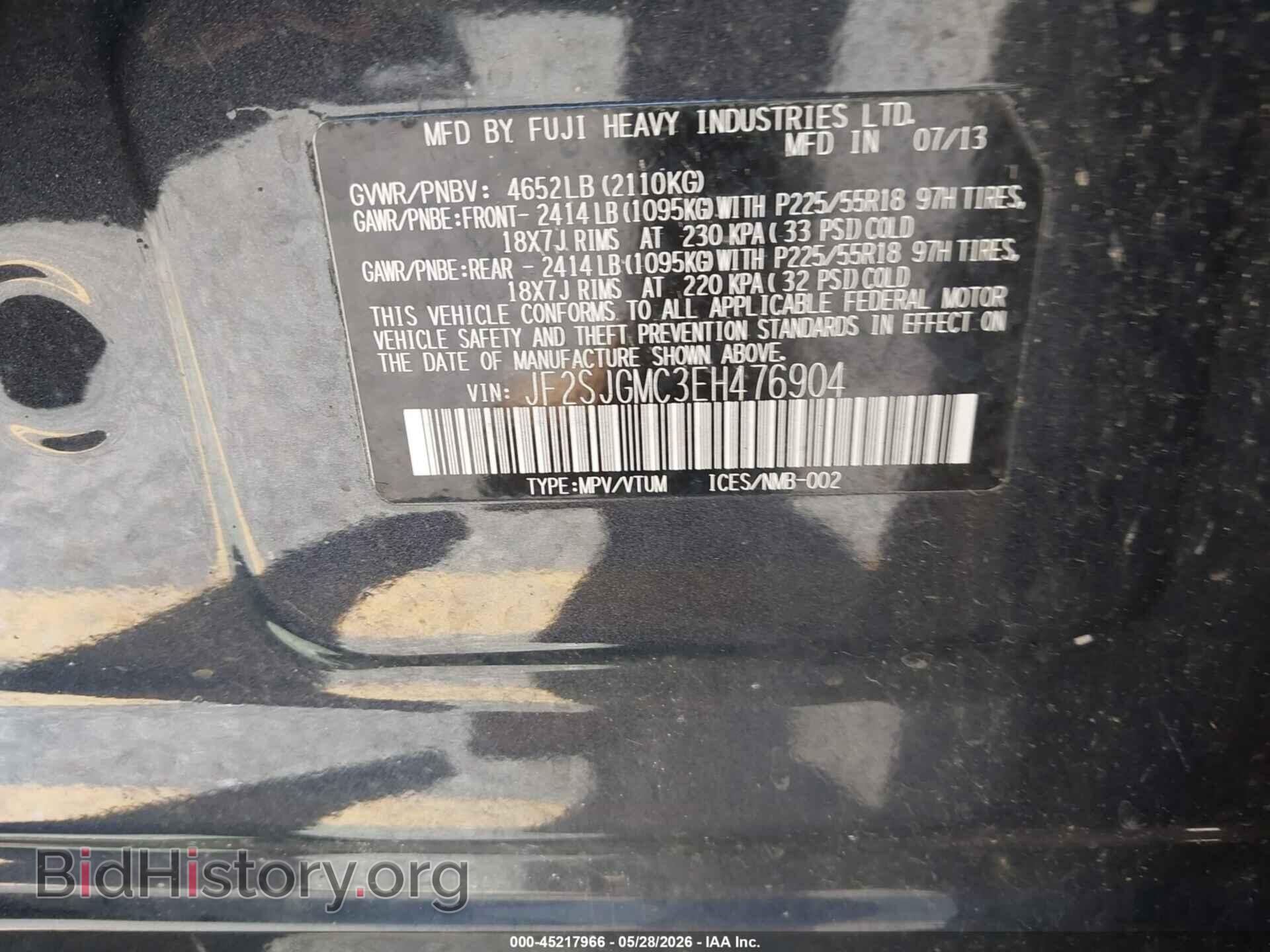 2014 SUBARU FORESTER - VIN: JF2SJGMC3EH476904 - Фото 9