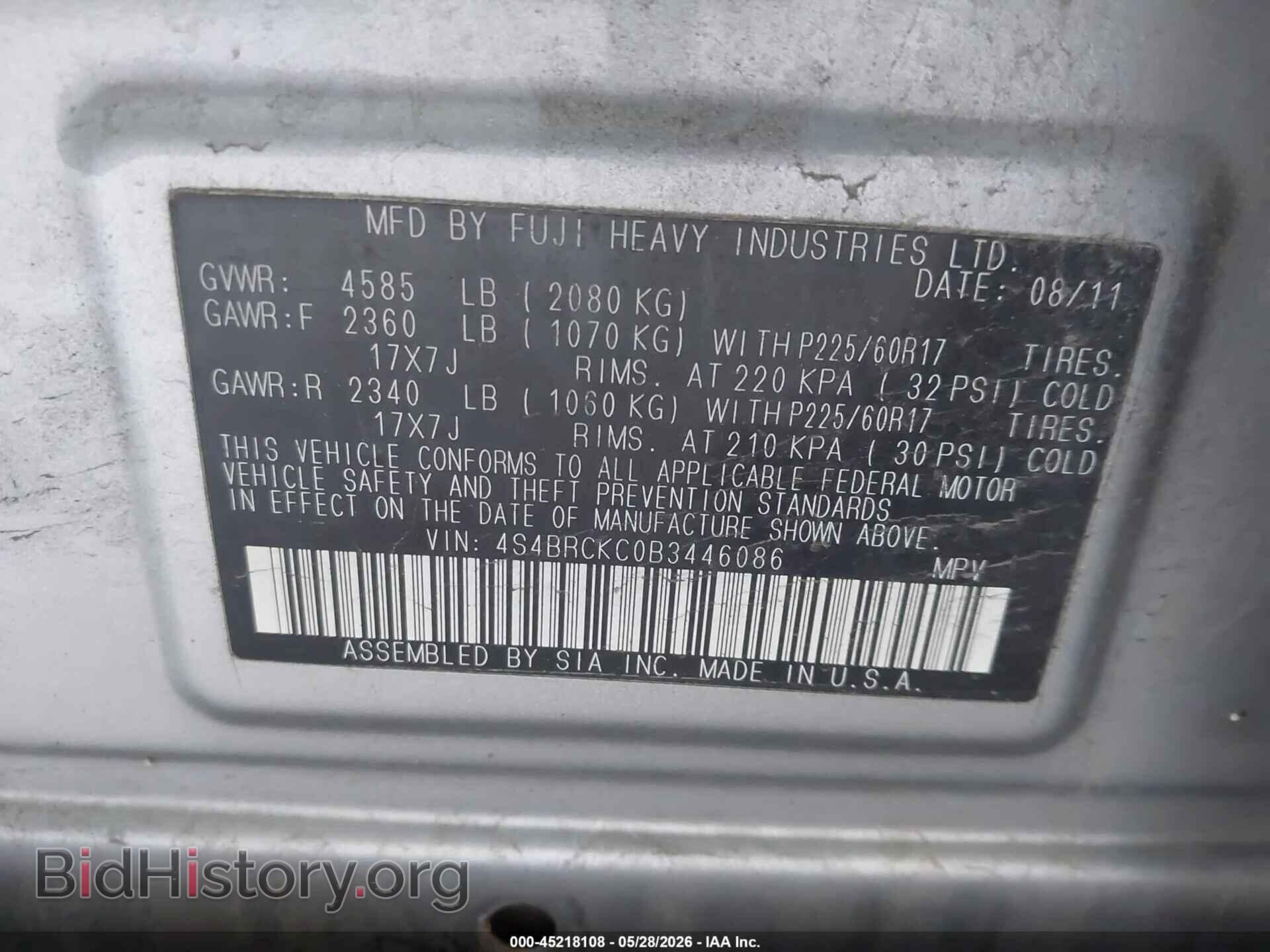 2011 SUBARU OUTBACK - VIN: 4S4BRCKC0B3446086 - Фото 9