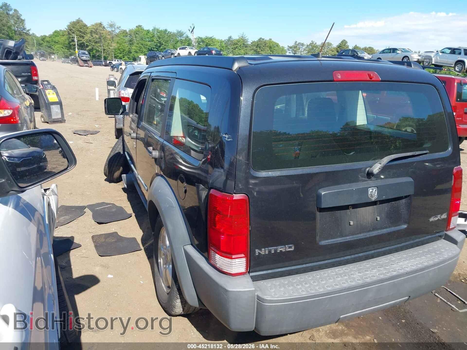 2008 DODGE NITRO - VIN: 1D8GU28K28W211344 - Photo 3