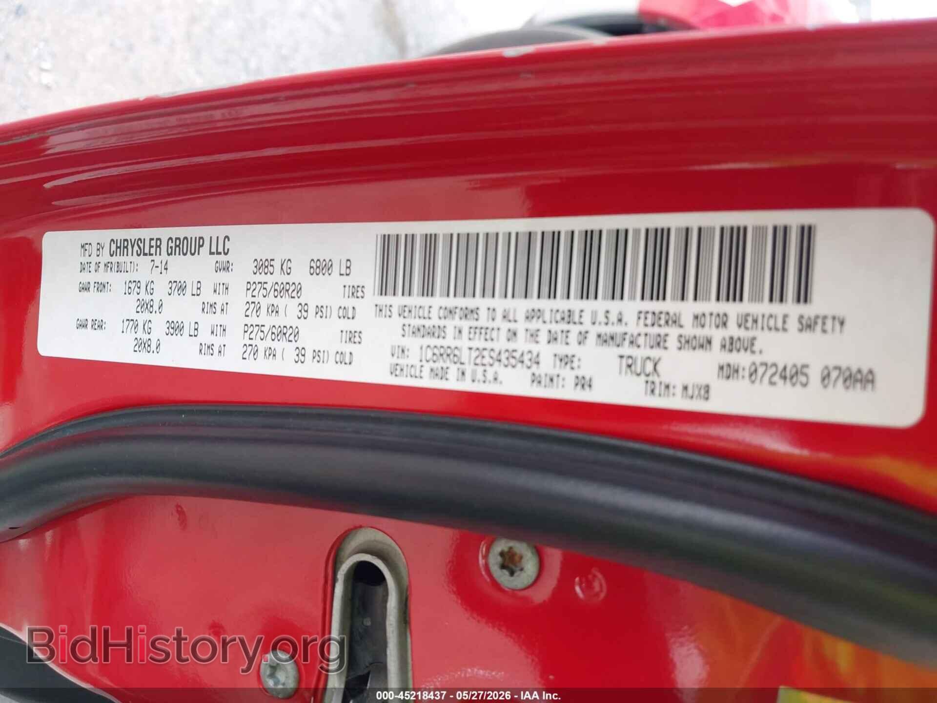 2014 RAM 1500 - VIN: 1C6RR6LT2ES435434 - Фото 9