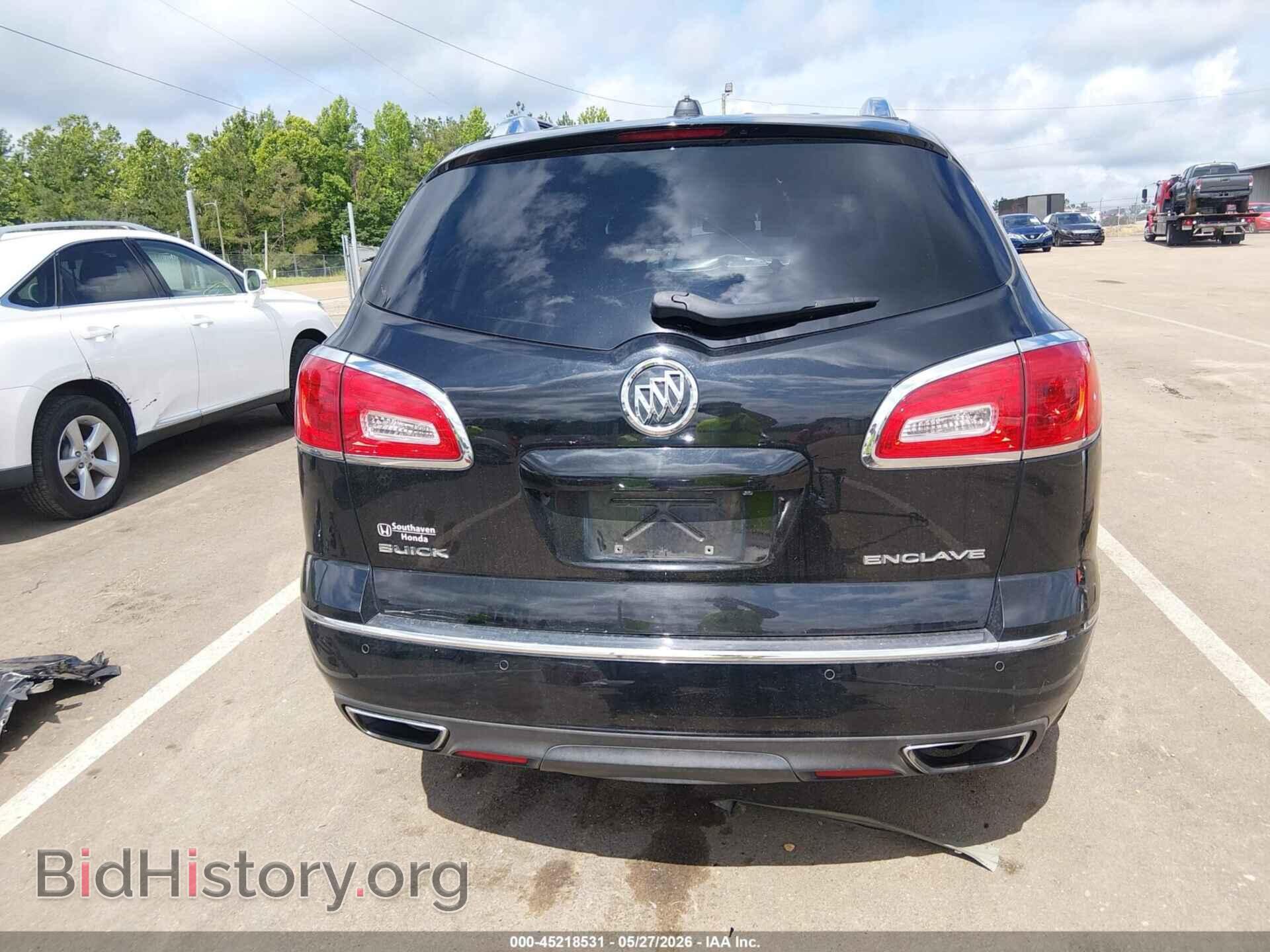2017 BUICK ENCLAVE - VIN: 5GAKRBKD9HJ224949 - Photo 17