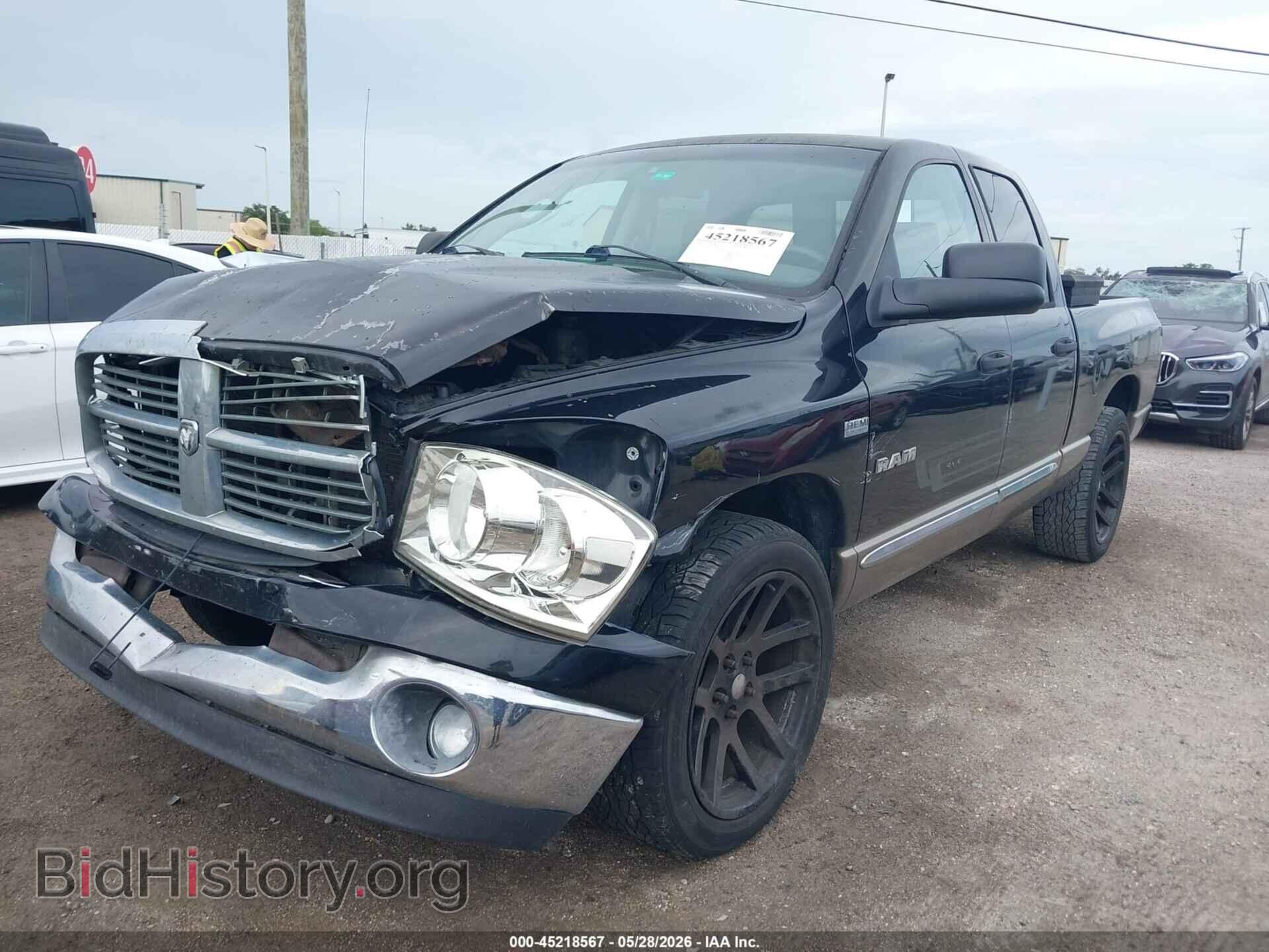 2008 DODGE RAM 1500 - VIN: 1D7HA18218J113818 - Фото 2