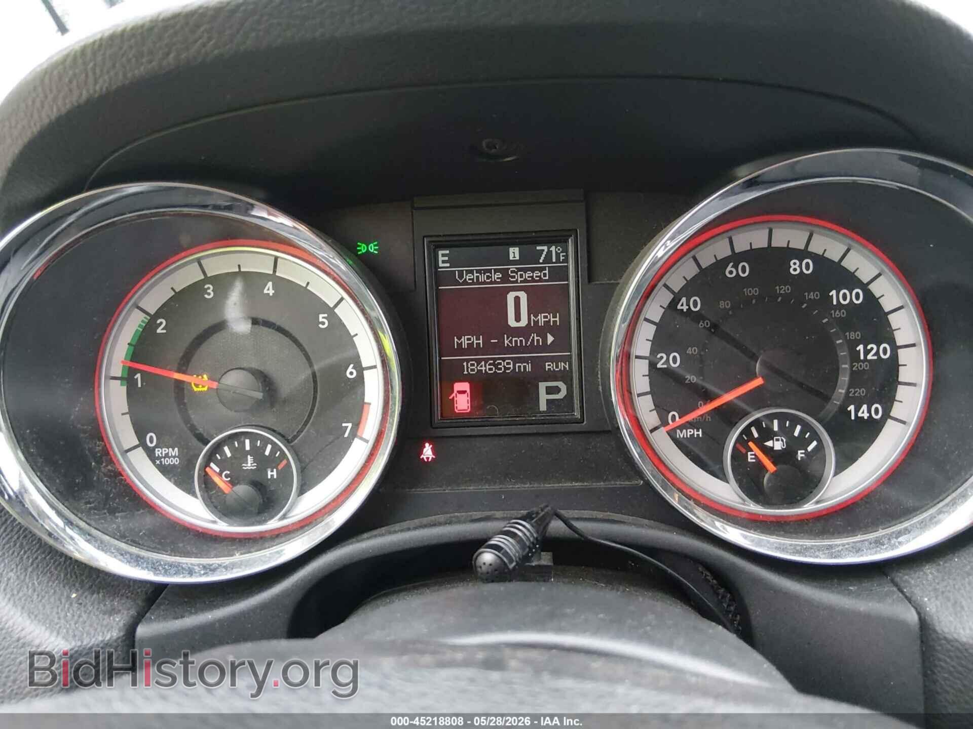 2011 DODGE DURANGO - VIN: 1D4RE2GG7BC746442 - Photo 7