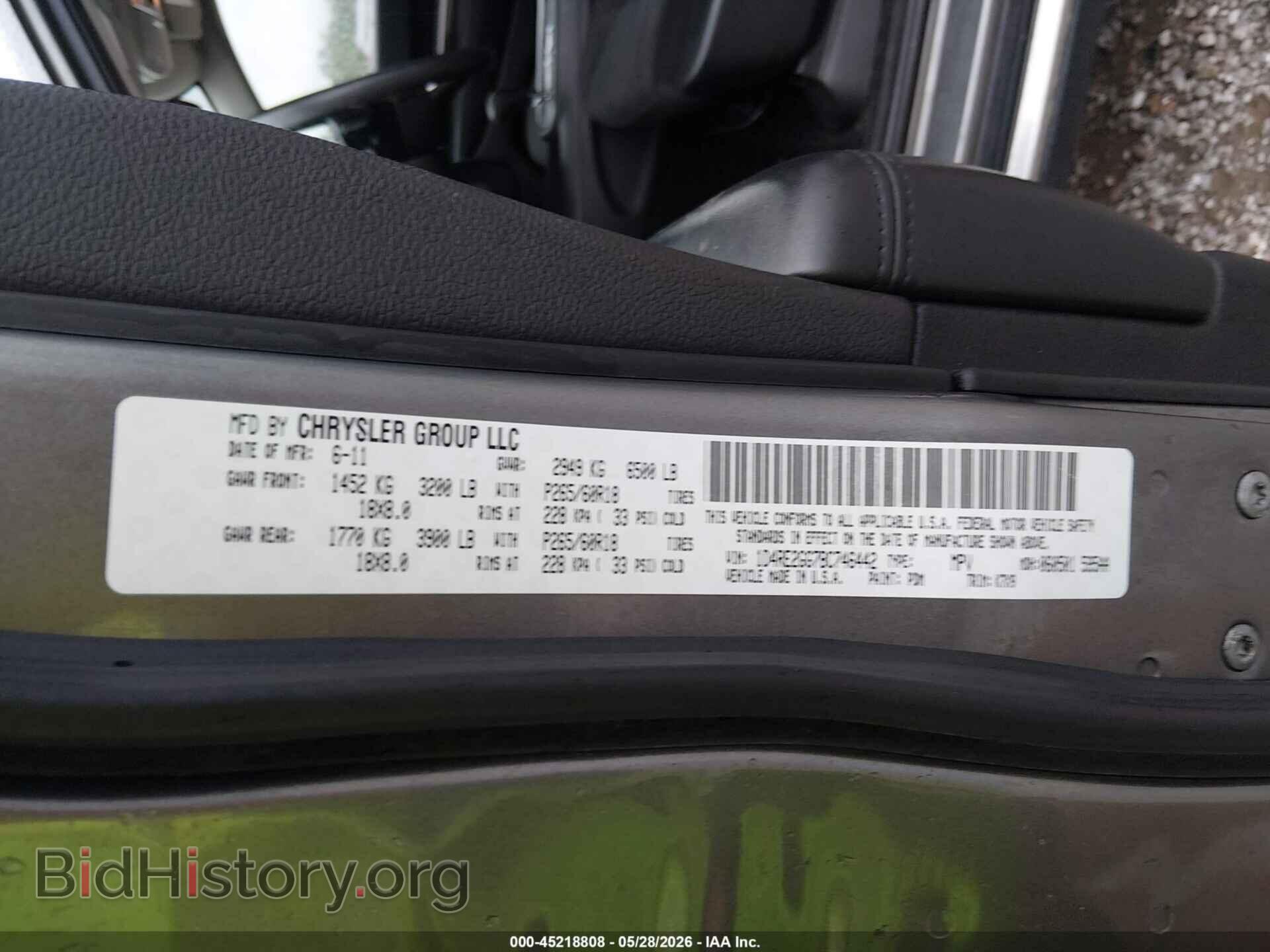 2011 DODGE DURANGO - VIN: 1D4RE2GG7BC746442 - Photo 9