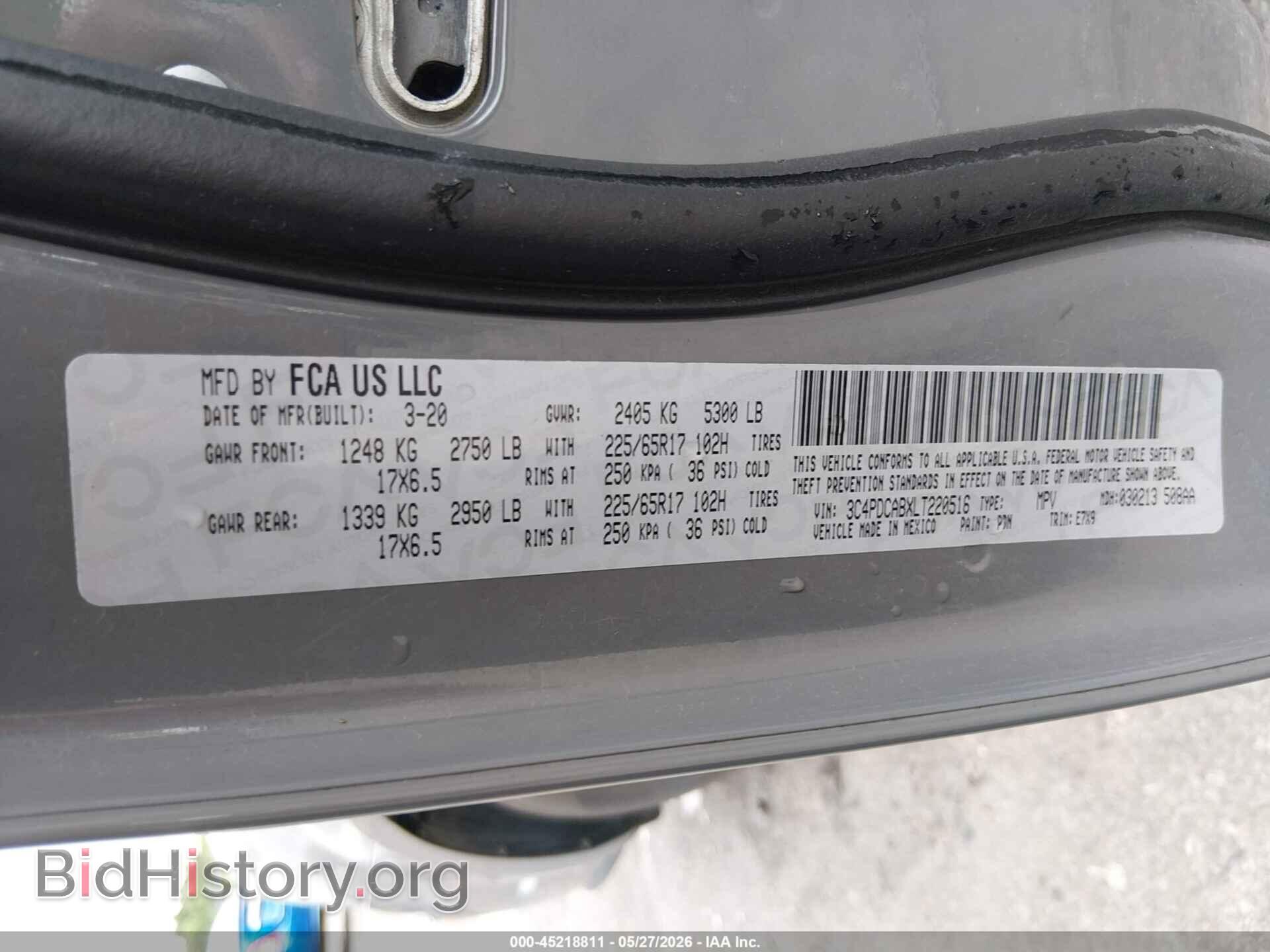 2020 DODGE JOURNEY - VIN: 3C4PDCABXLT220516 - Фото 9