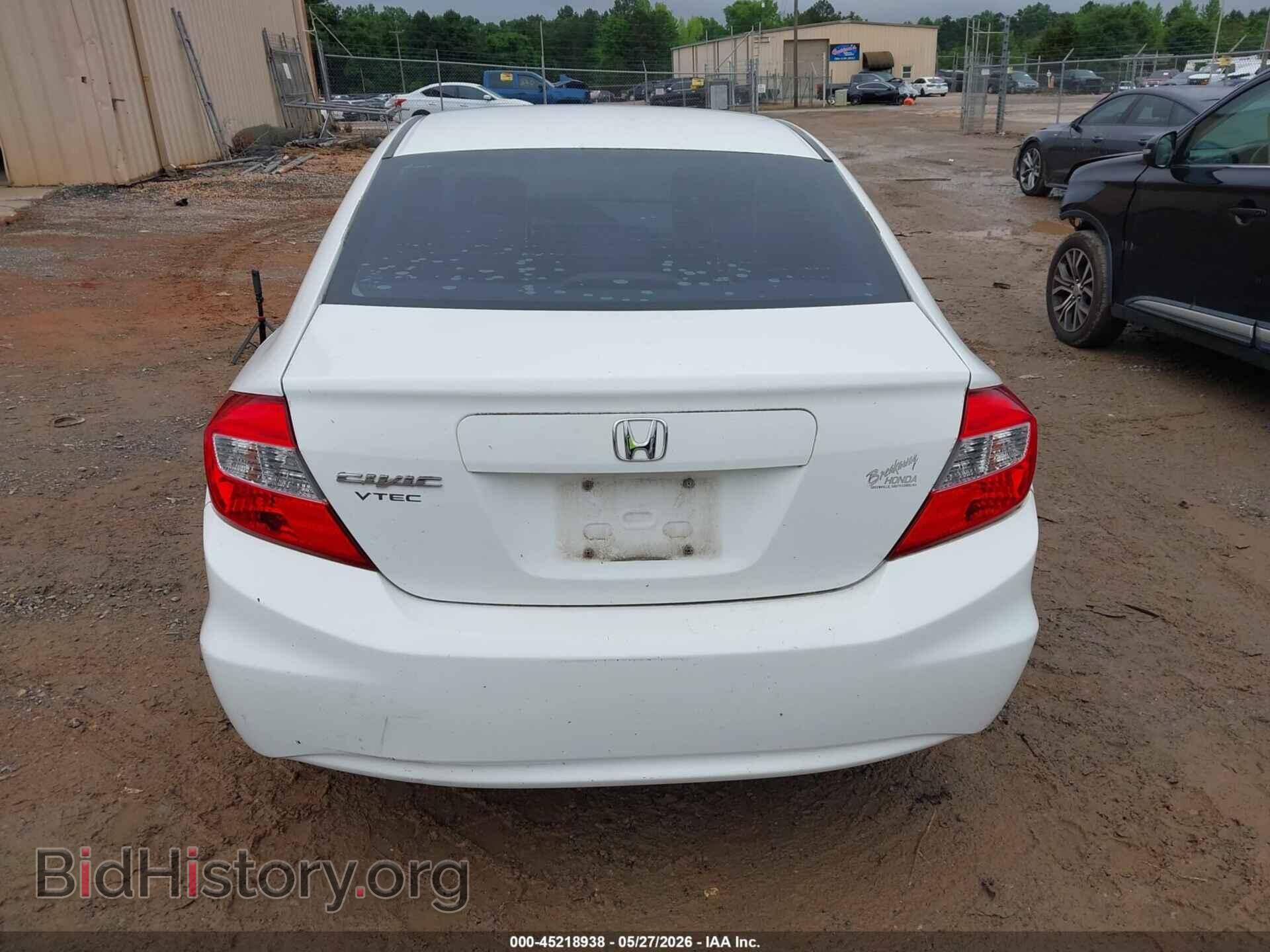 2012 HONDA CIVIC - VIN: 2HGFB2F86CH529628 - Фото 16