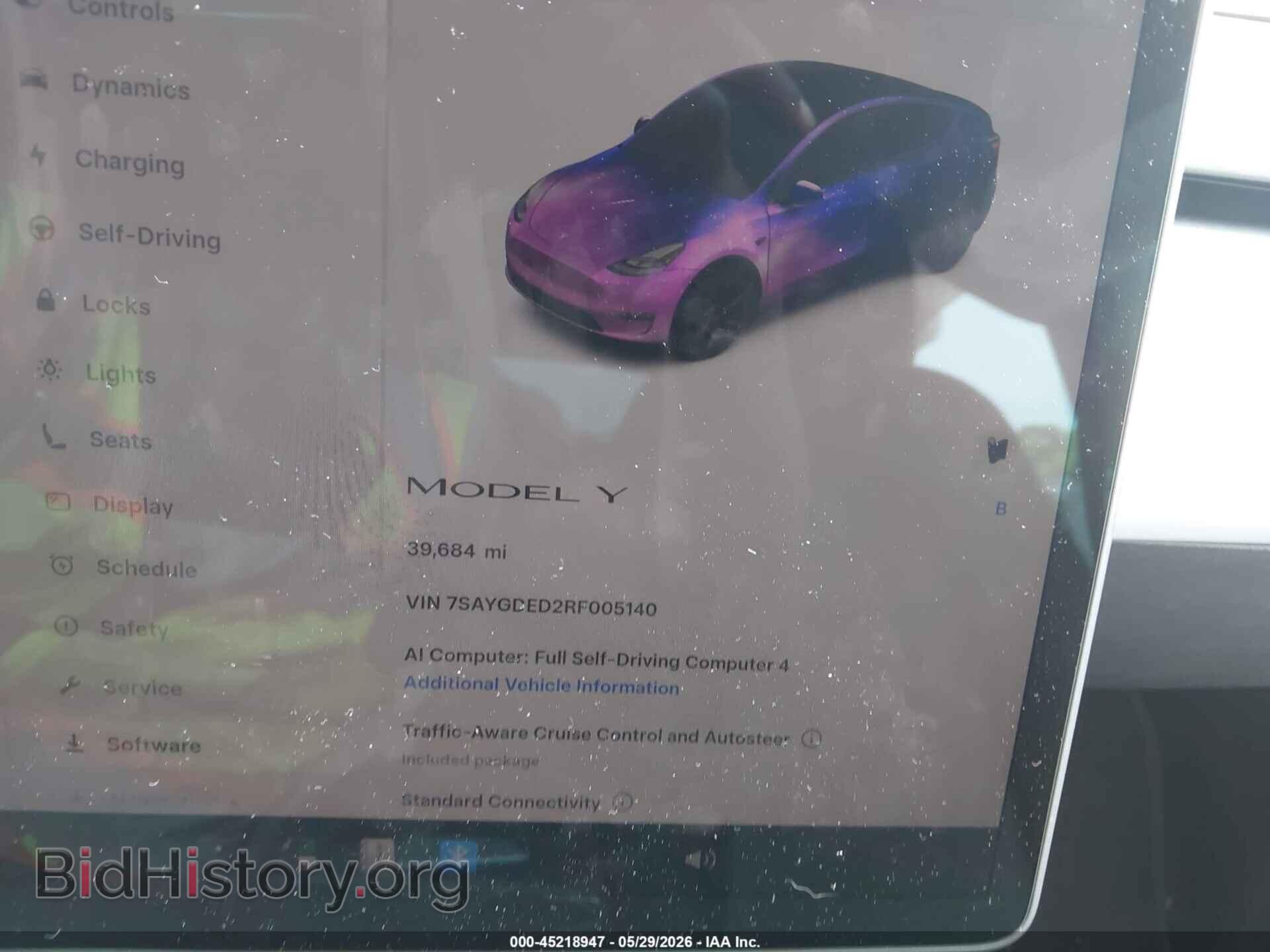 2024 TESLA MODEL Y - VIN: 7SAYGDED2RF005140 - Фото 7