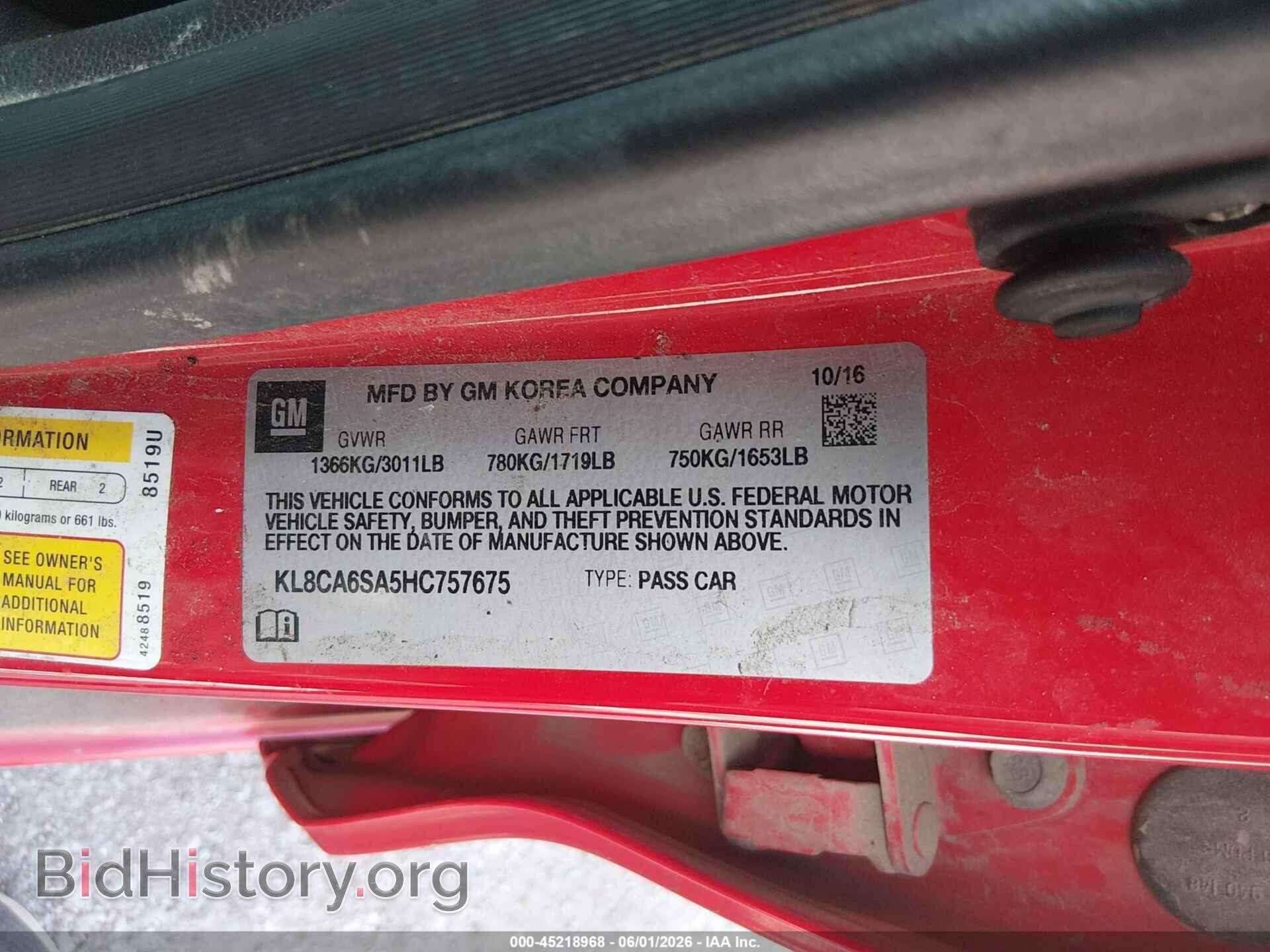 2017 CHEVROLET SPARK - VIN: KL8CA6SA5HC757675 - Фото 9