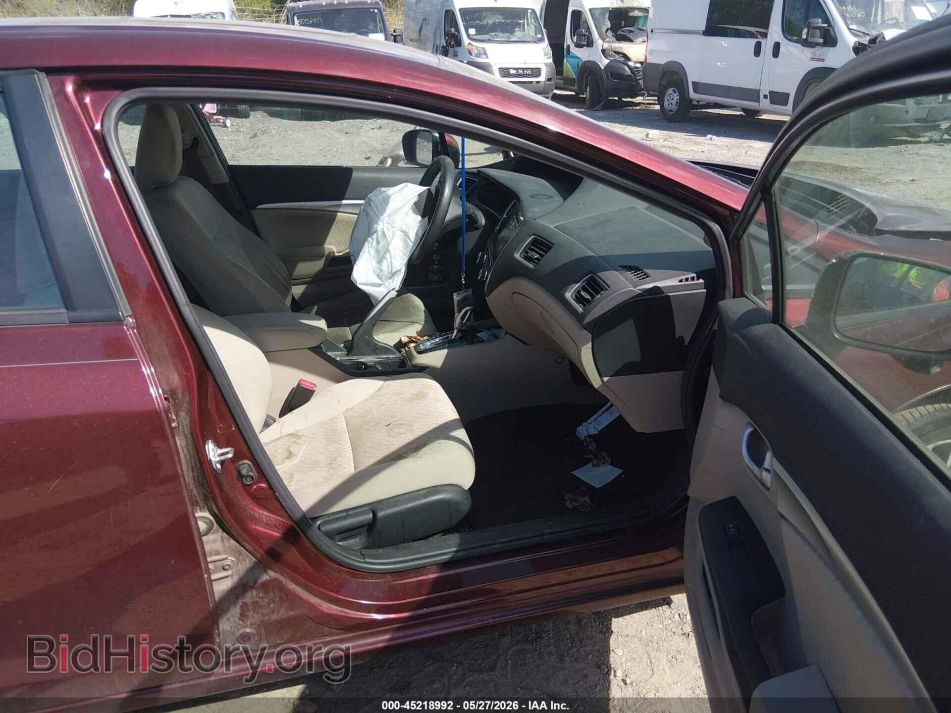 2015 HONDA CIVIC - VIN: 19XFB2F81FE248643 - Фото 5