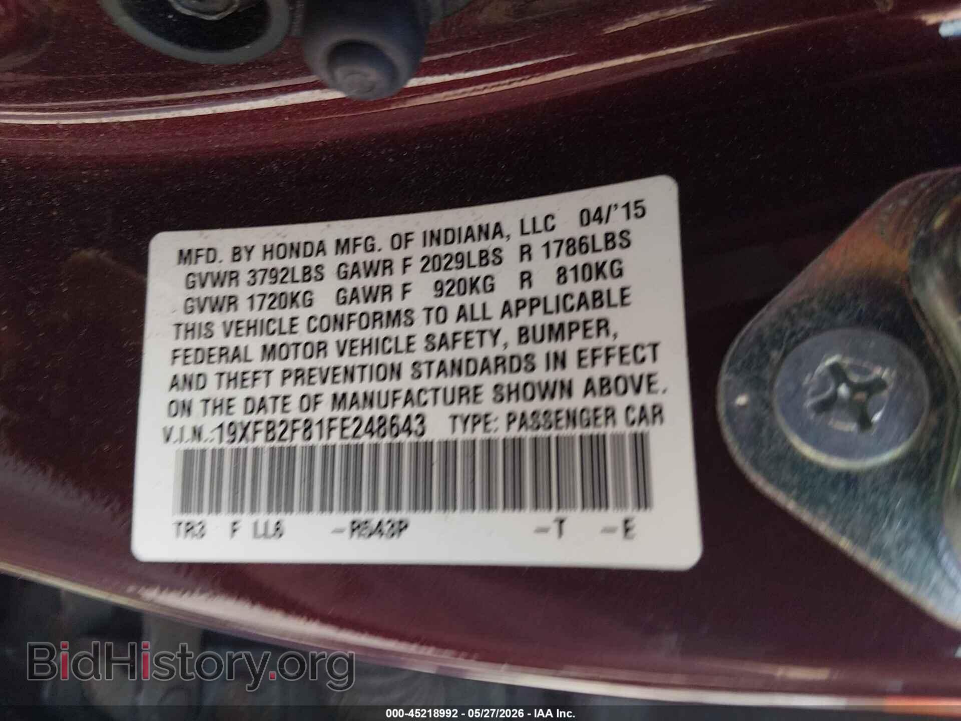 2015 HONDA CIVIC - VIN: 19XFB2F81FE248643 - Фото 9